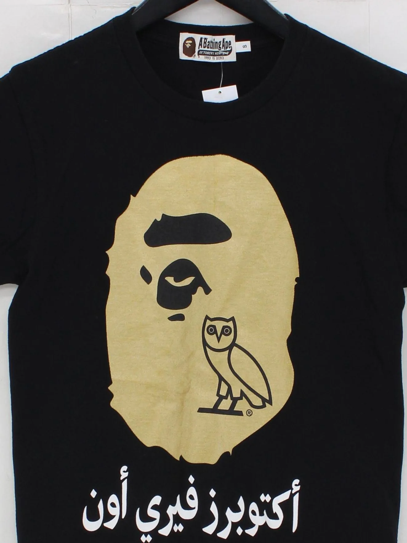 A Bathing Ape Men's T-Shirt S Black Graphic 100% Cotton Basic - Image 3