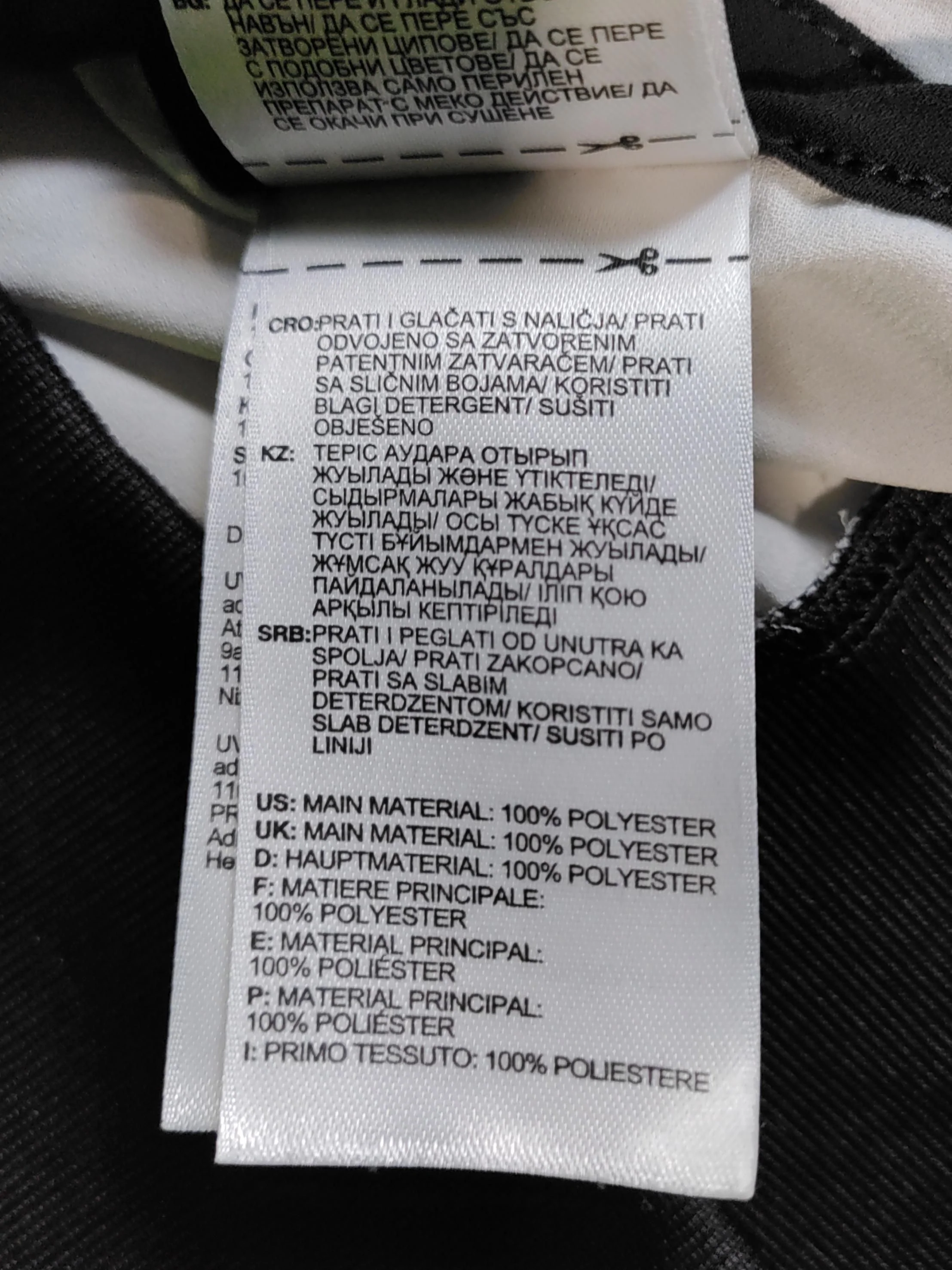 Adidas Bomber Jacket jacket multi - Image 7