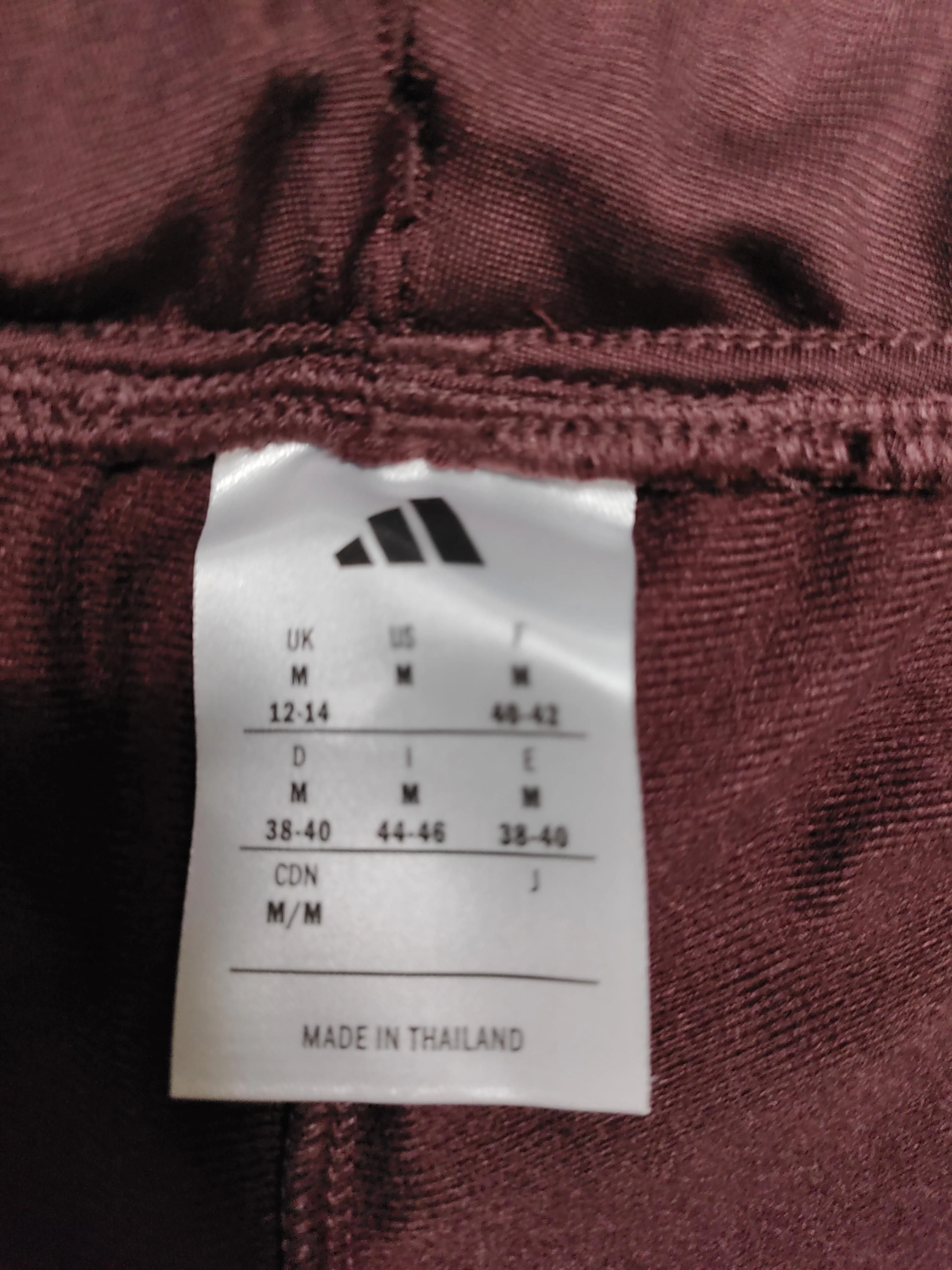 Adidas Men's Sports Bottoms M Brown 100% Polyester Sweatpants - Image 5