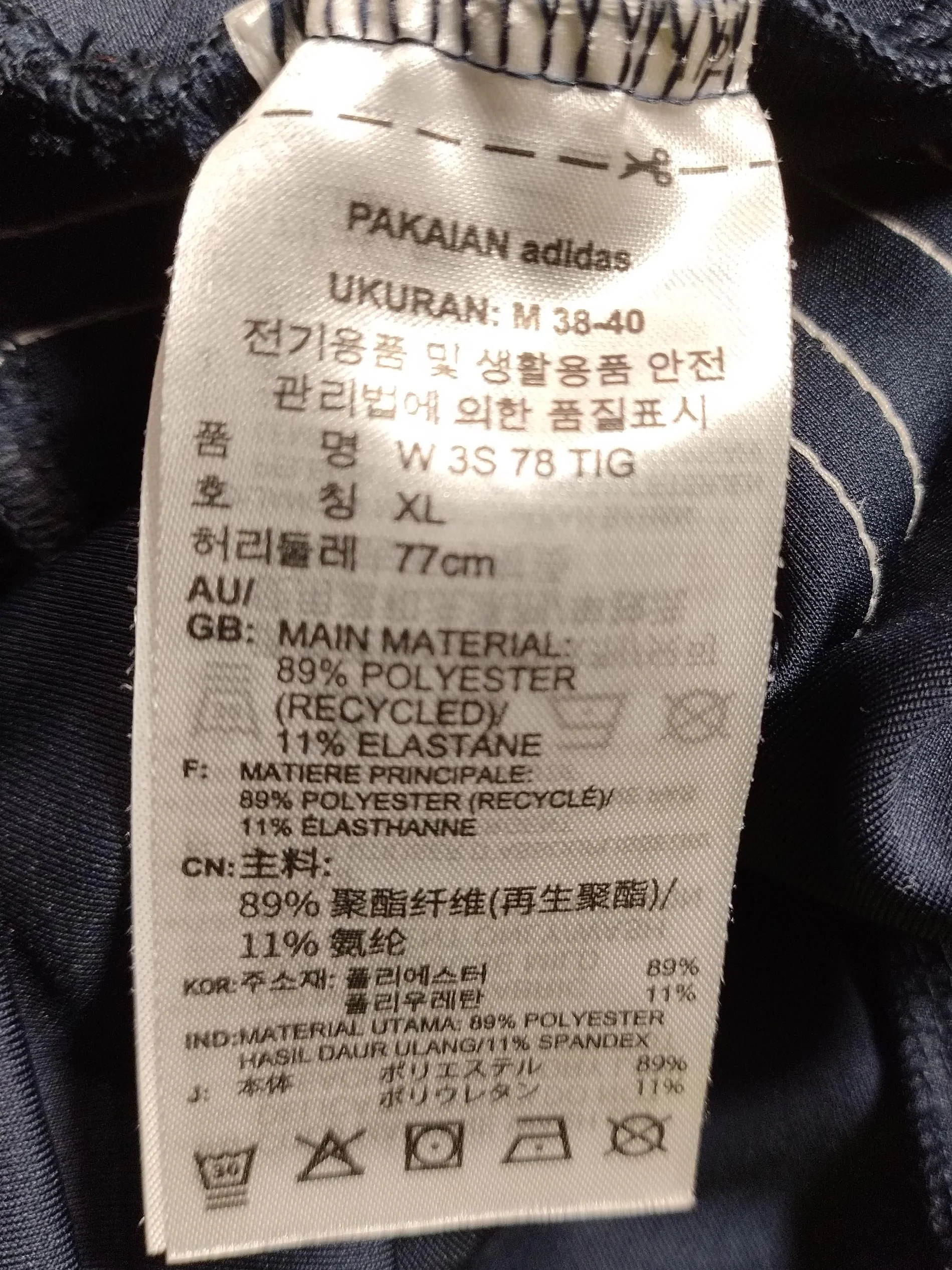 Adidas Women's Leggings M Blue Polyester with Elastane Full length - Image 6