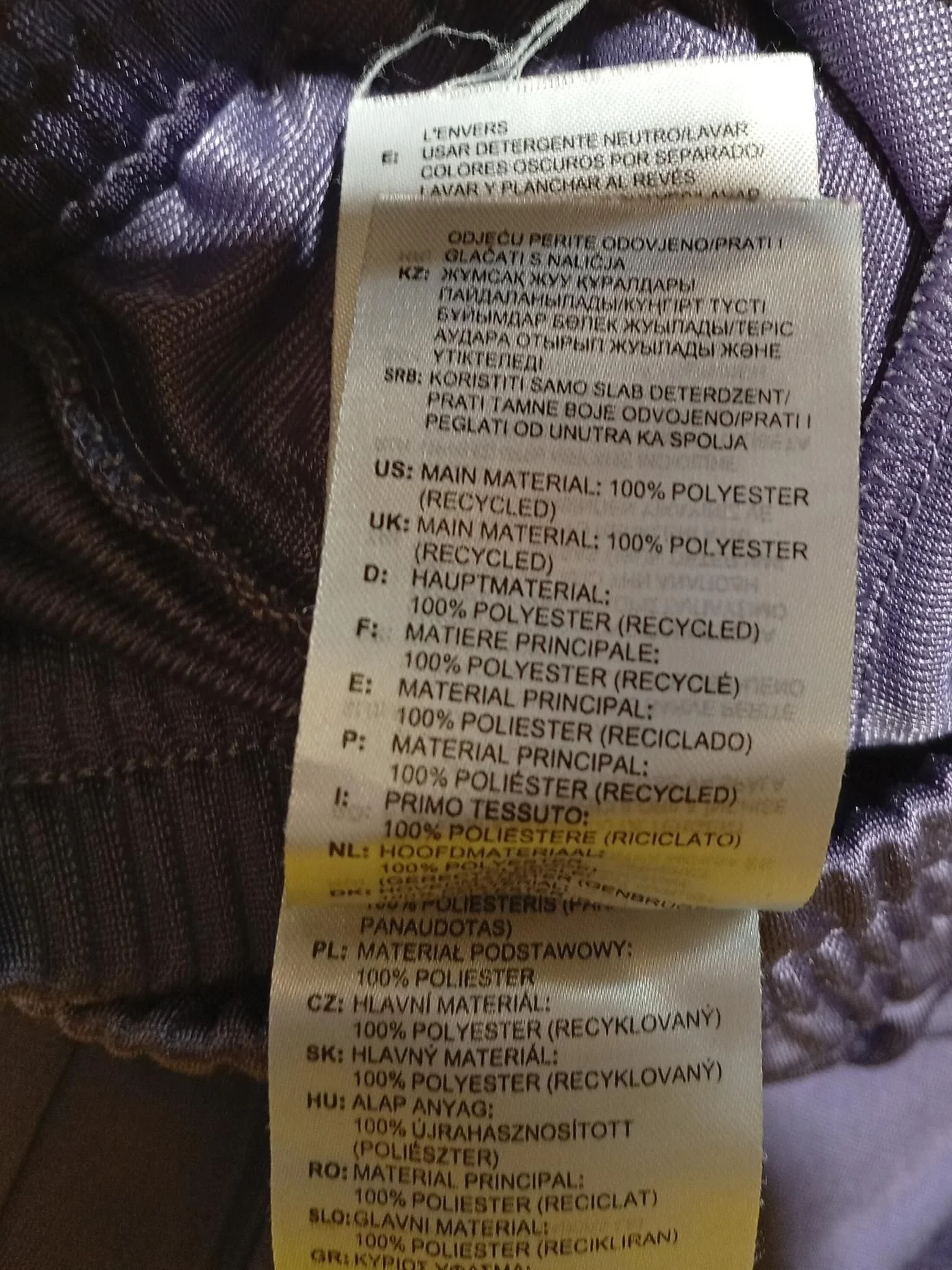 Adidas Women's Shorts S Multi 100% Polyester Sweat - Image 7