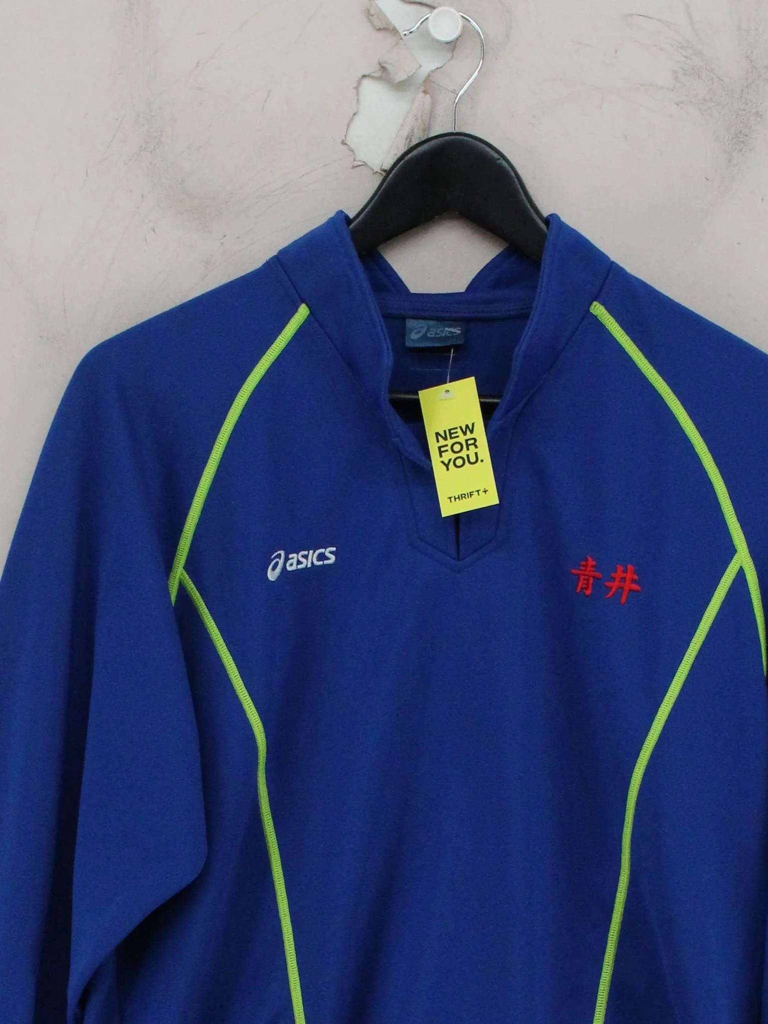 Asics Men's Hoodie L Blue 100% Polyester Pullover - Image 3
