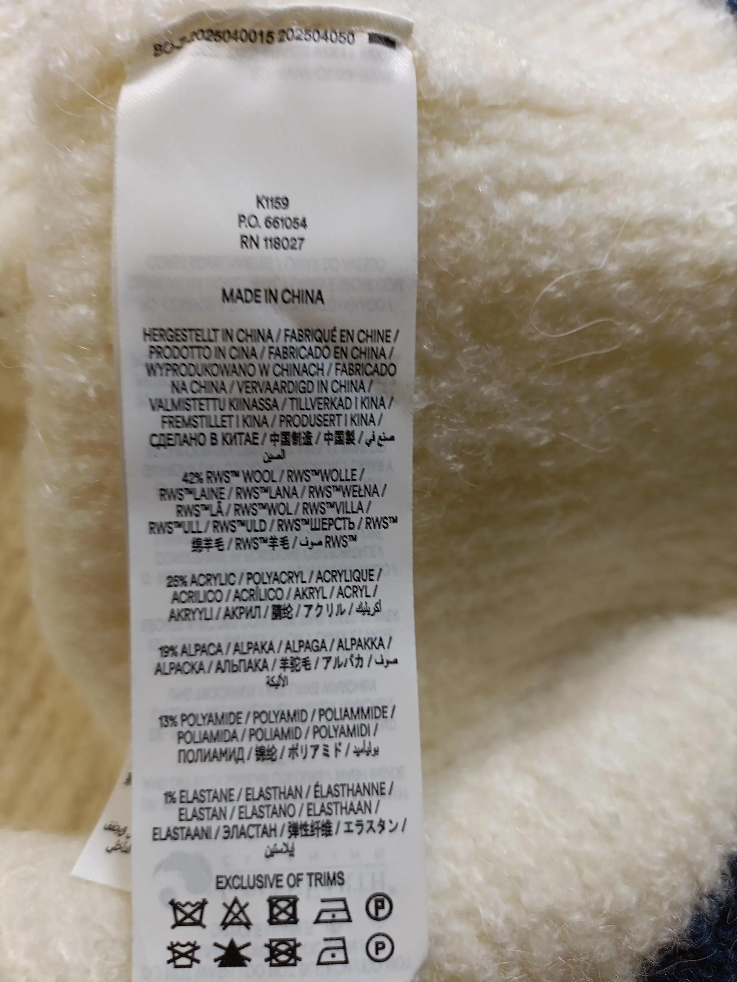 Boden Women's Cardigan UK 18 Cream Wool - Image 6