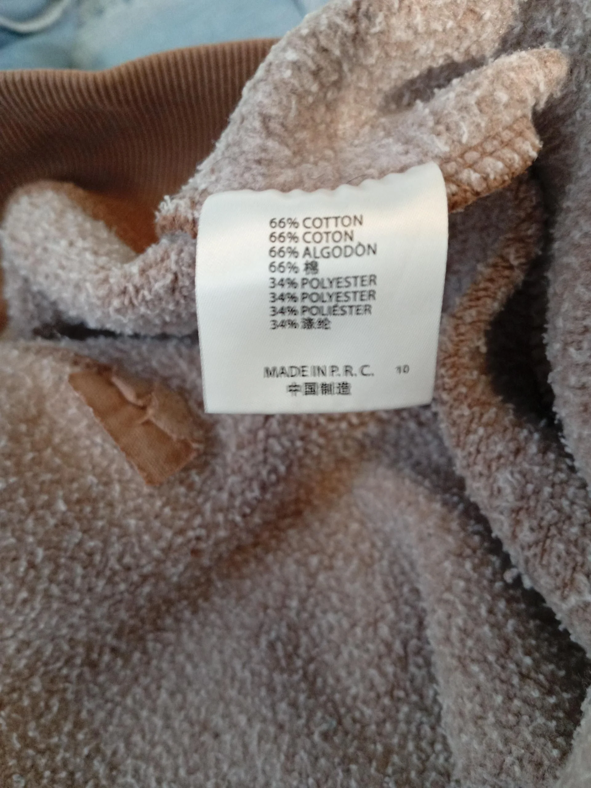 Brandy Melville Women's Hoodie XS Brown Cotton with Polyester Full Zip - Image 7