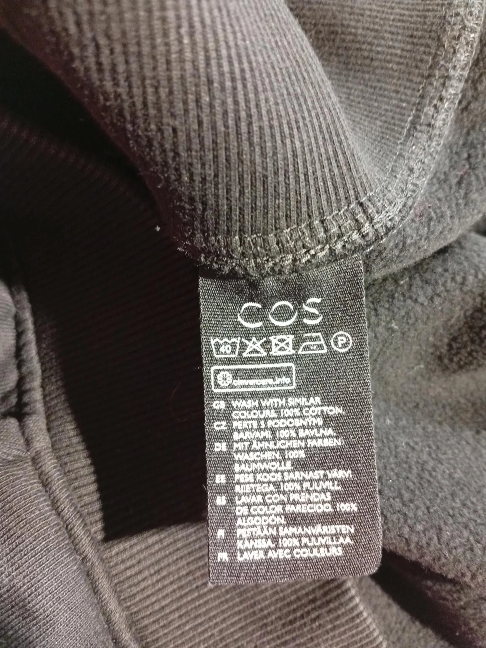COS Women's Sports Bottoms M Black 100% Cotton Tapered Sweatpants - Image 8