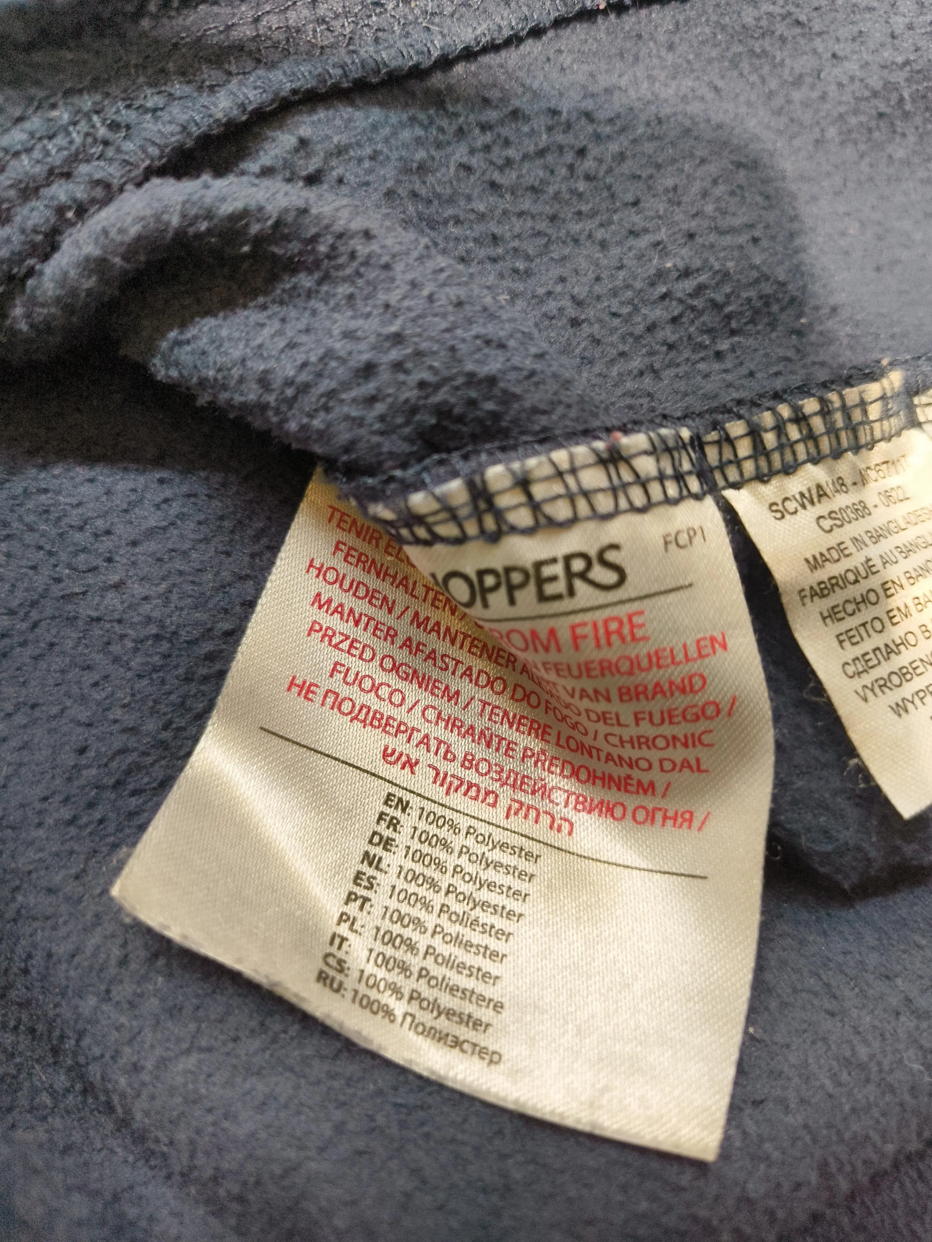 Craghoppers Windbreaker jacket blue - Image 7