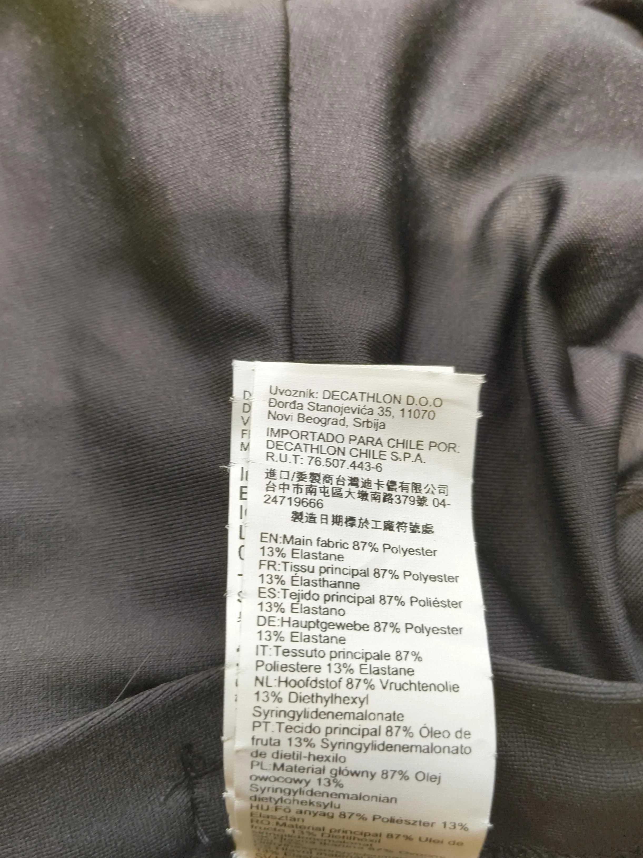 Decathlon Leggings trousers black - Image 6