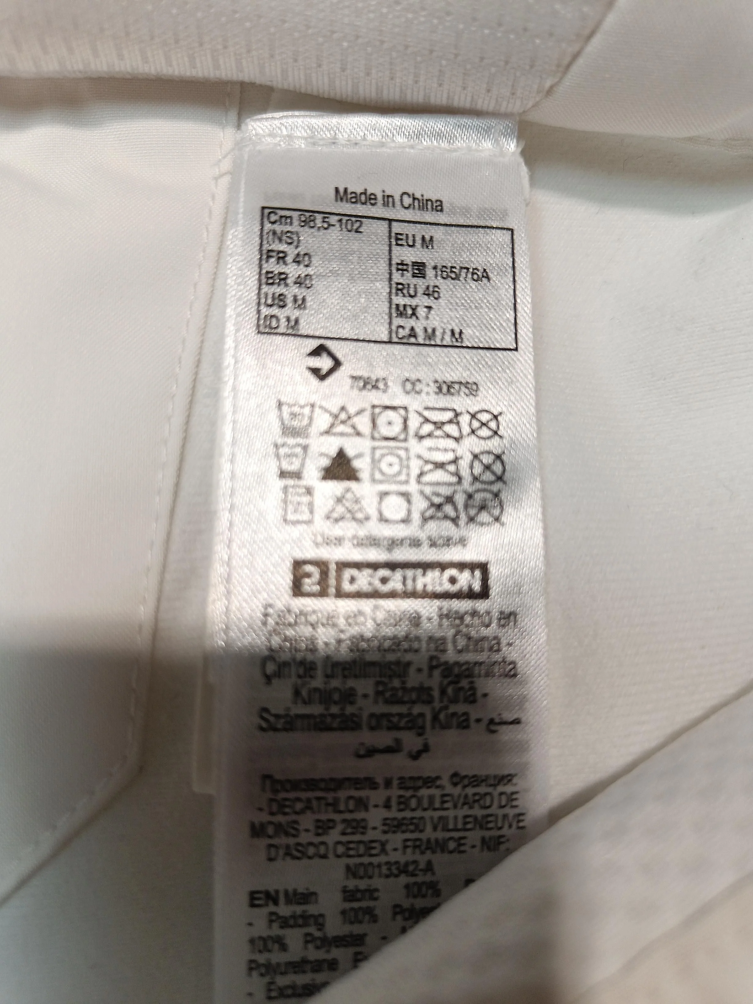 Decathlon Skiwear trousers white - Image 5