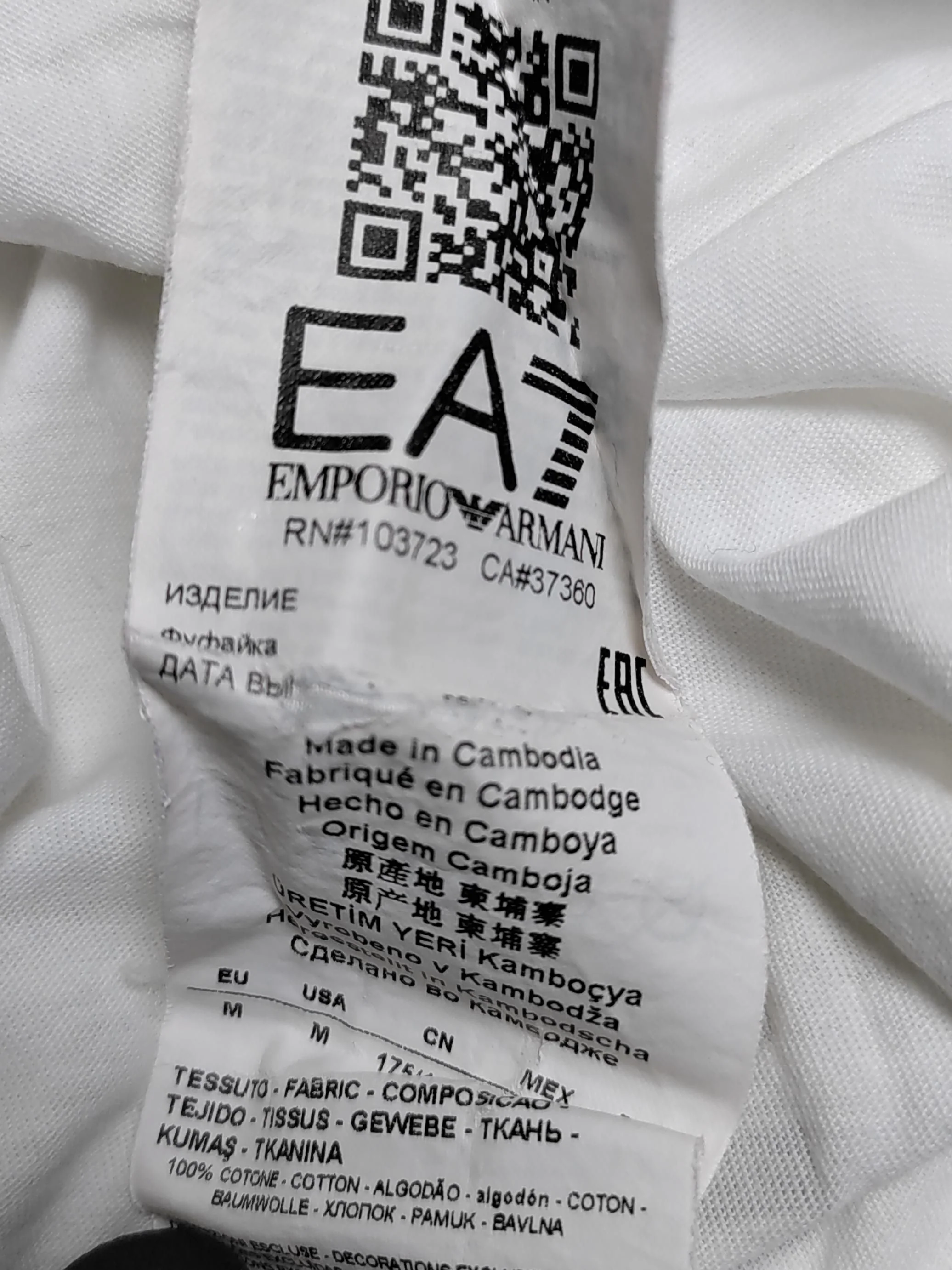 Emporio Armani Men's T-Shirt M White 100% Cotton Basic - Image 6