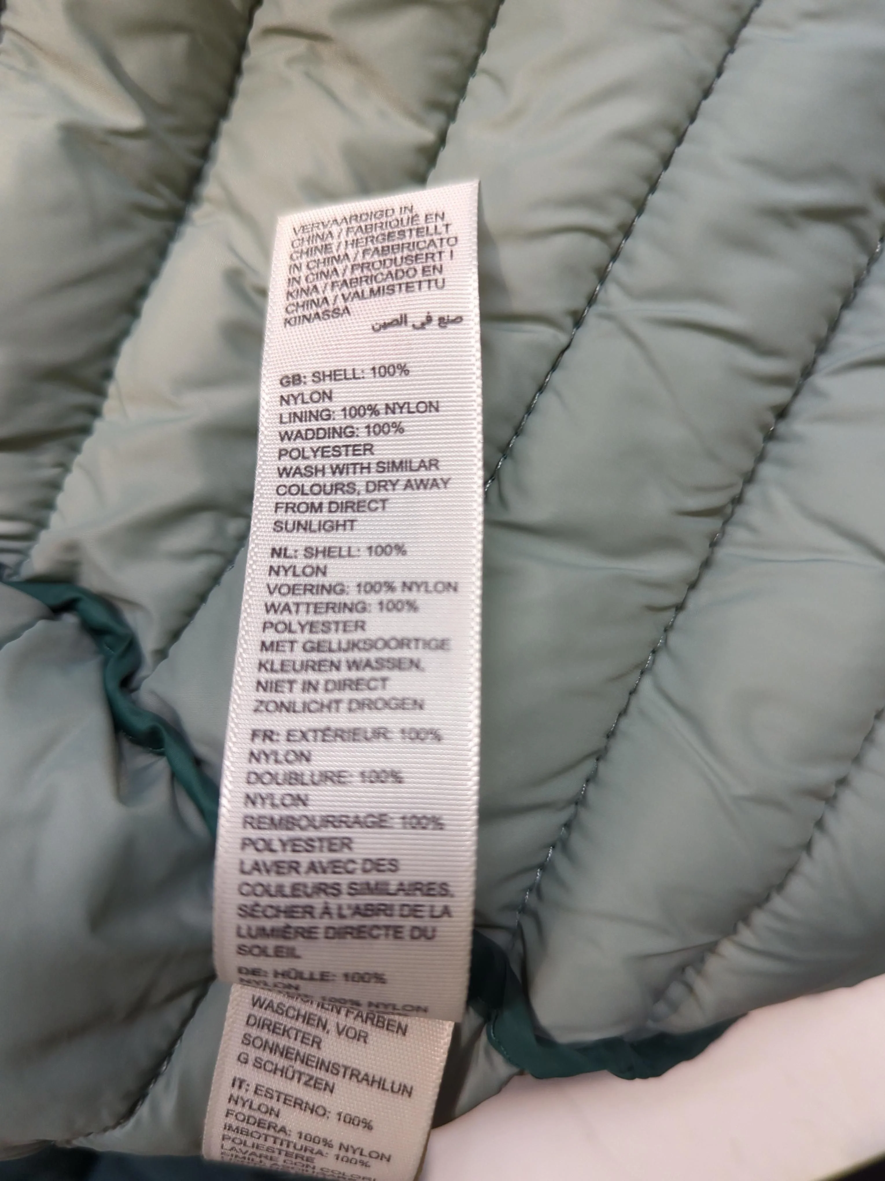Fat Face Parka jacket green - Image 6