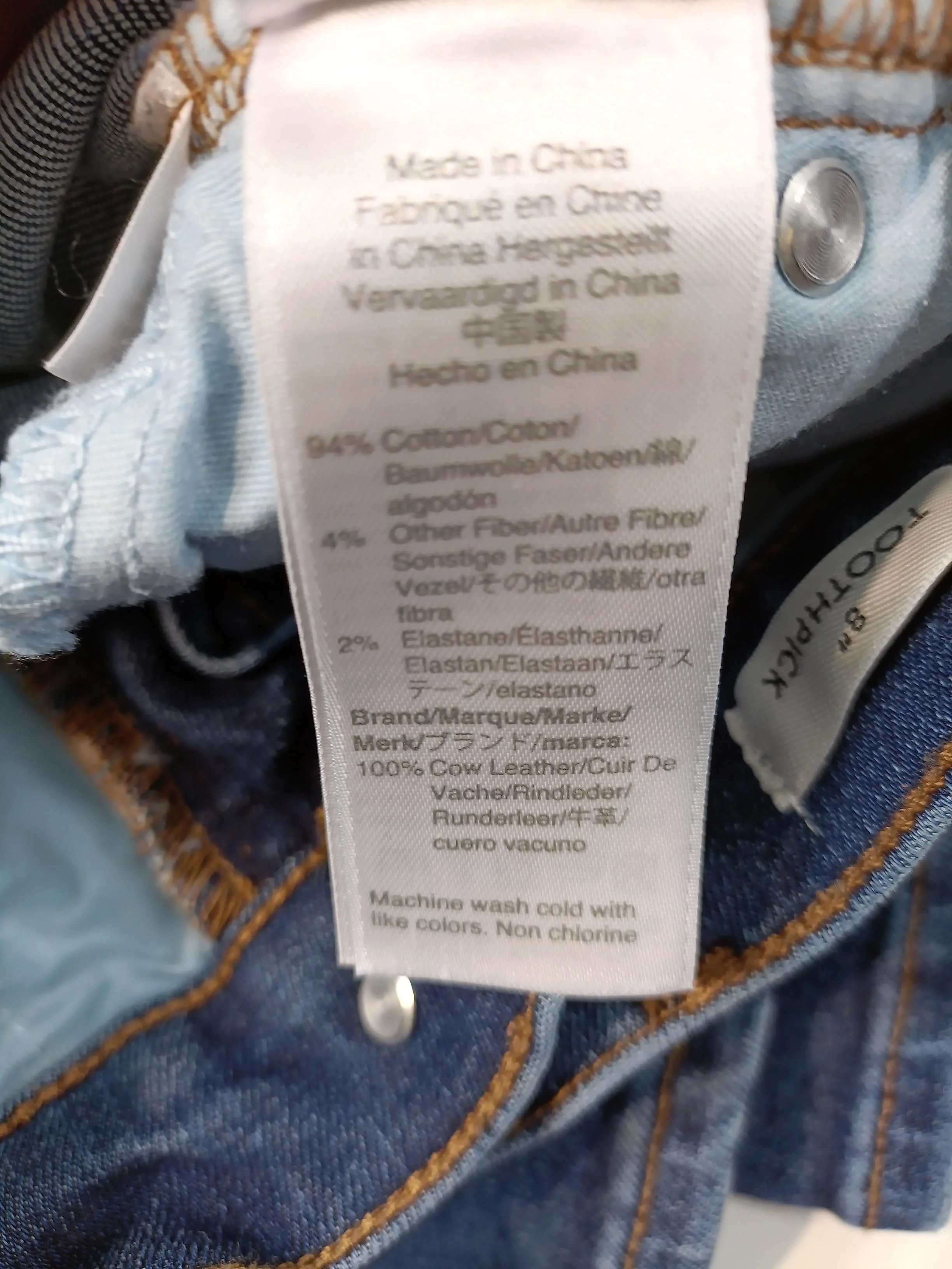 J. Crew Women's Jeans W 23 in Blue Cotton with Elastane Skinny - Image 6