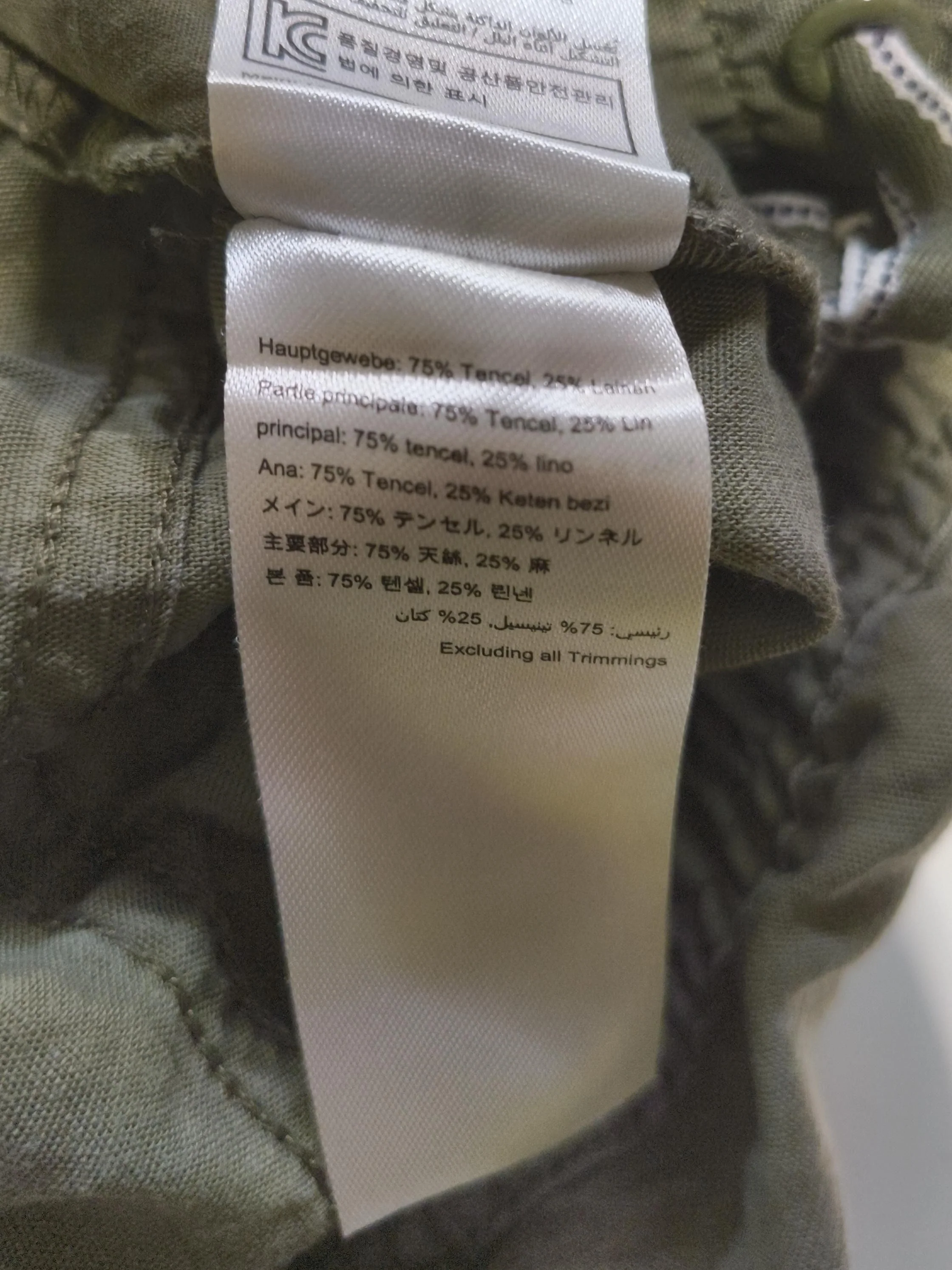 Joules Men's Shorts M Green Lyocell Modal with Linen Sweat - Image 7