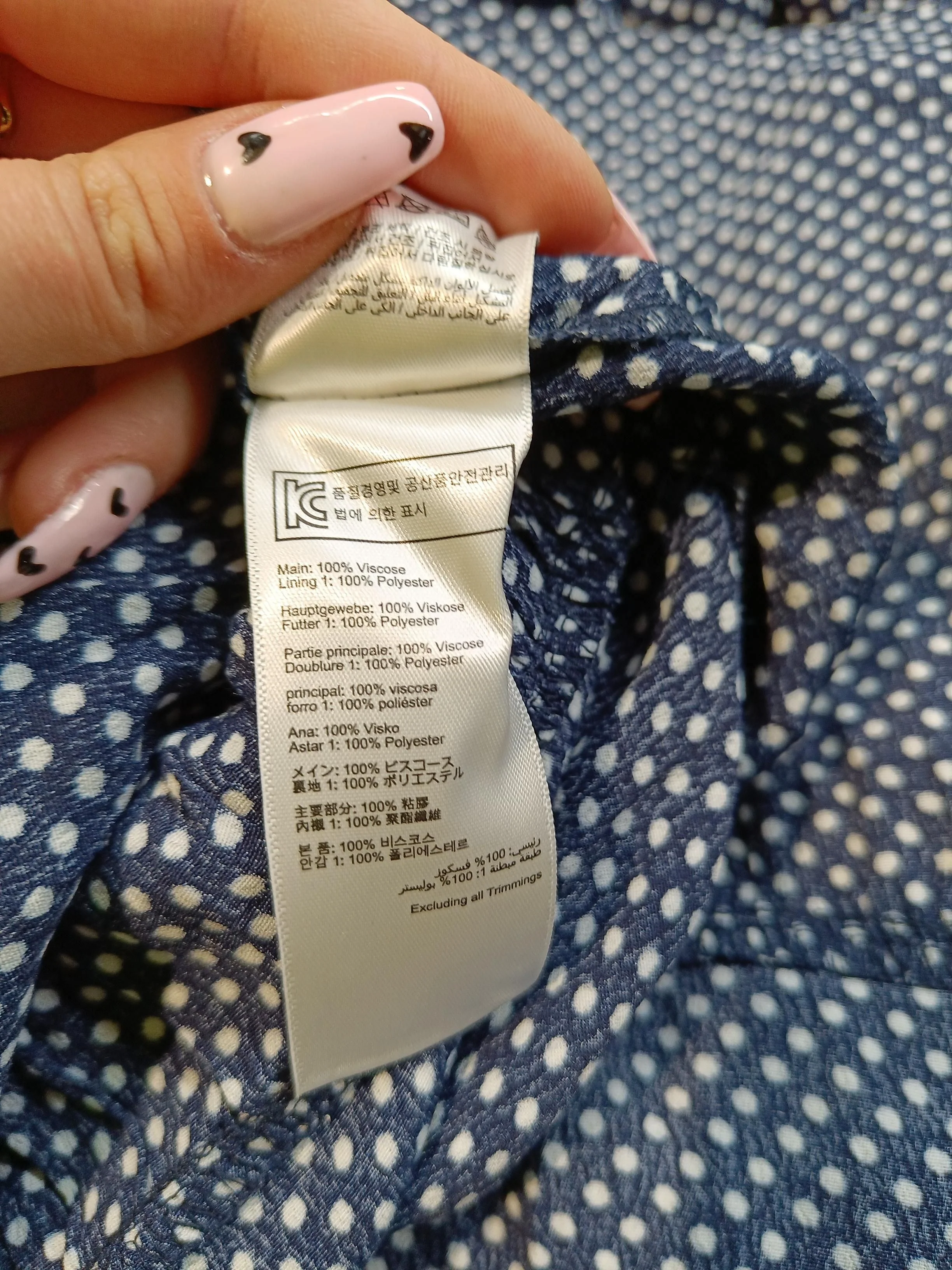 Joules Wrap Midi Dress UK16 in Blue - Image 6