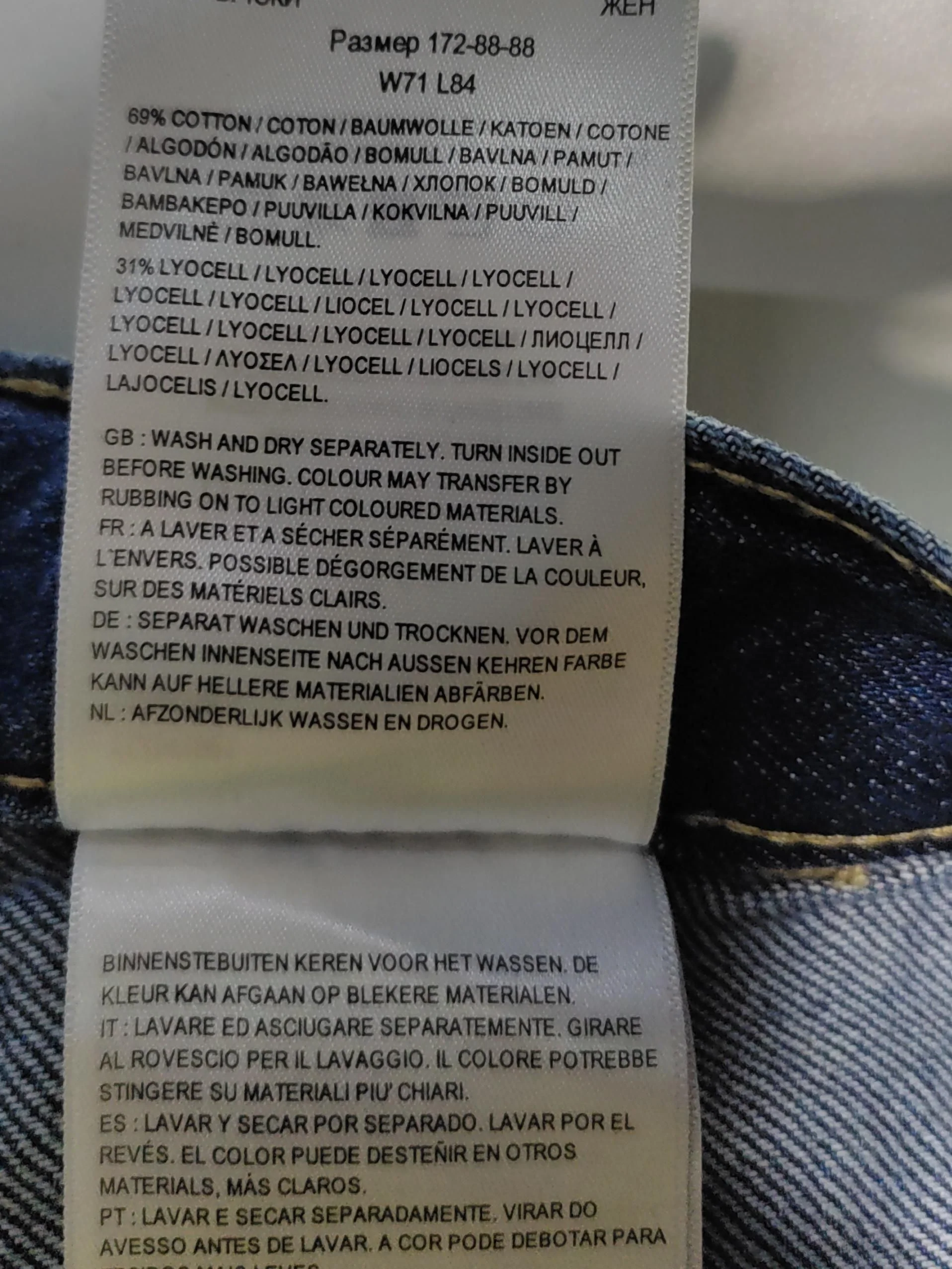Lee Women's Jeans W 28 in; L 33 in Blue Cotton with Lyocell Modal Wide-Leg - Image 6
