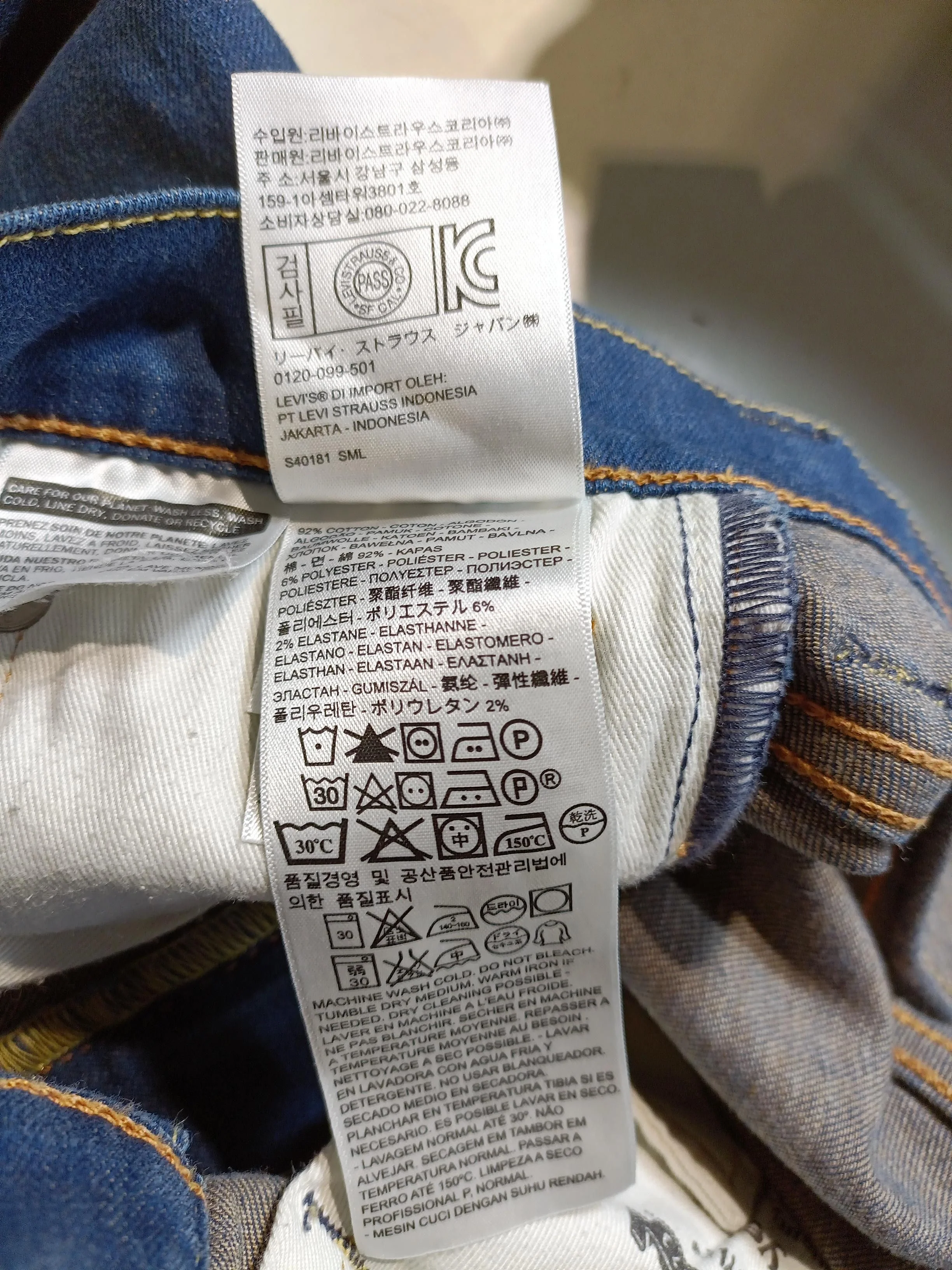 Levi’s Men's Jeans W 30 in Blue Cotton with Polyester, Elastane Skinny - Image 7