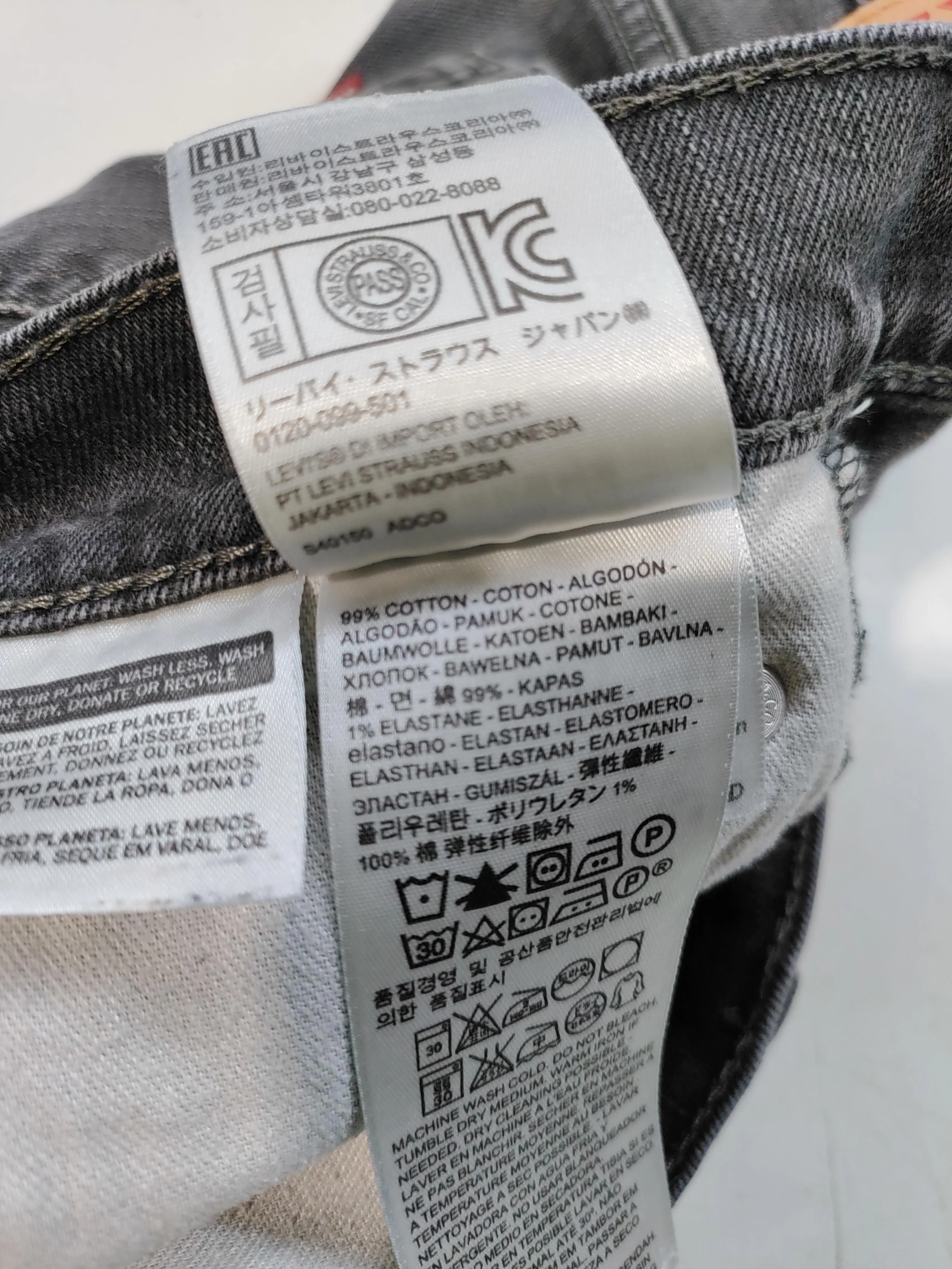 Levi’s Men's Jeans W 33 in Grey Cotton with Elastane Skinny - Image 7