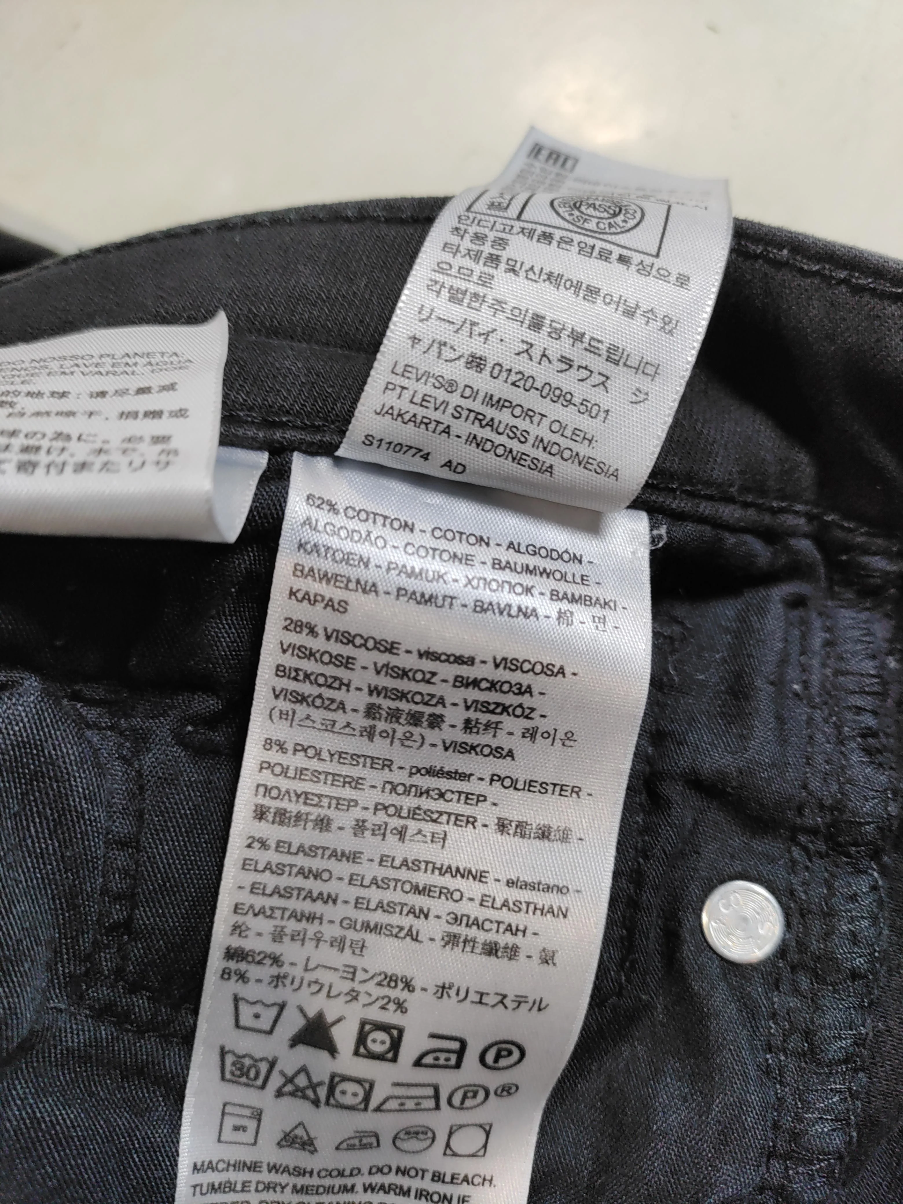 Levi’s Women's Jeans W 28 in Black Cotton - Image 6