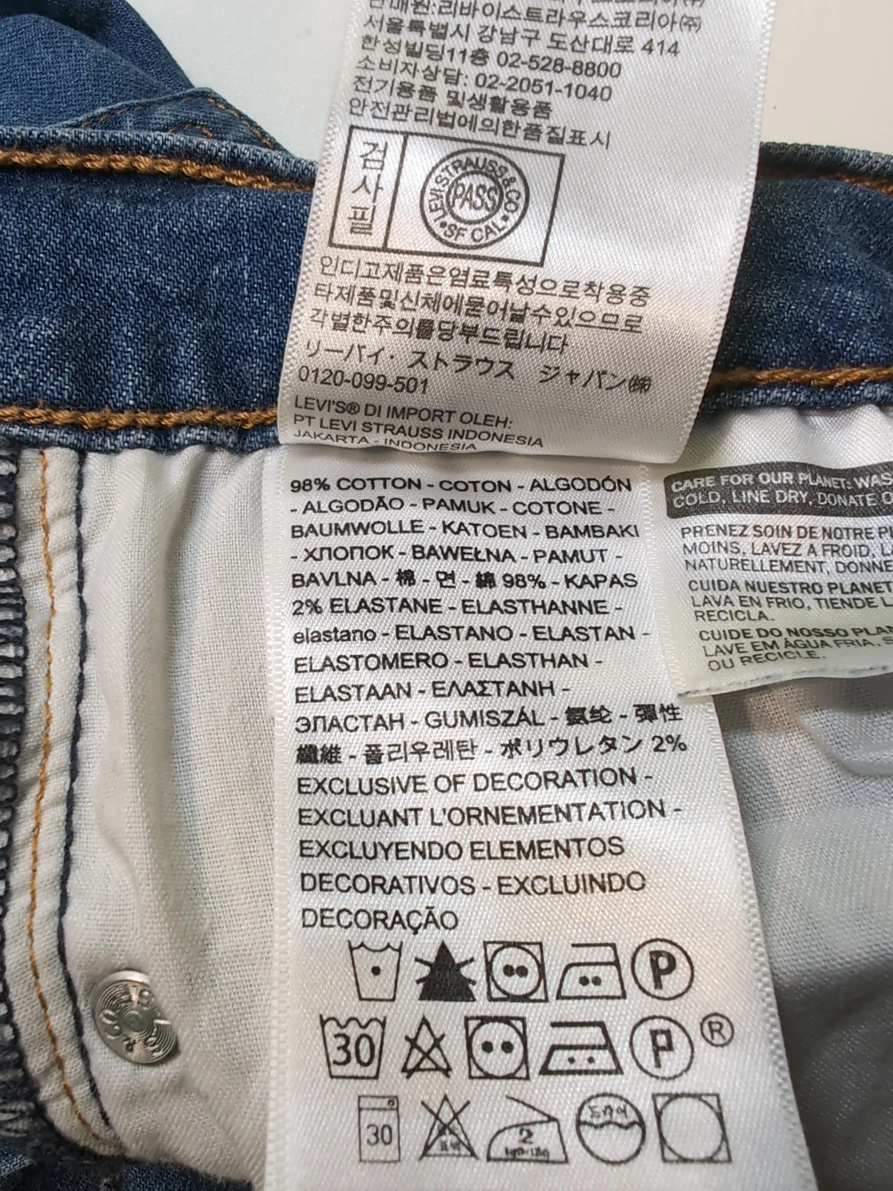 Levi’s Women's Jeans W 28 in Blue Cotton with Elastane Straight - Image 6