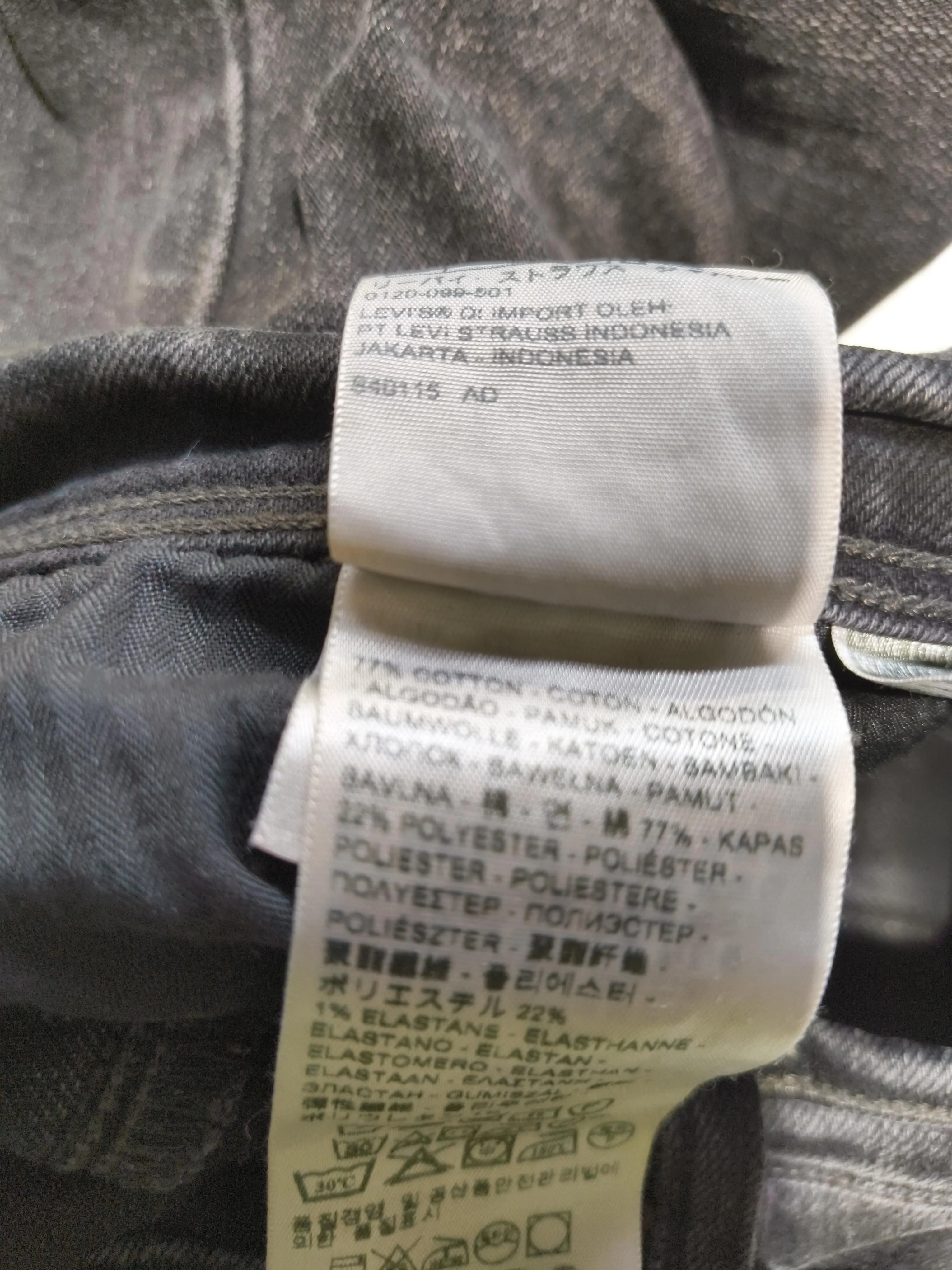 Levi’s Women's Jeans W 31 in Black Cotton with Polyester, Elastane Straight - Image 6