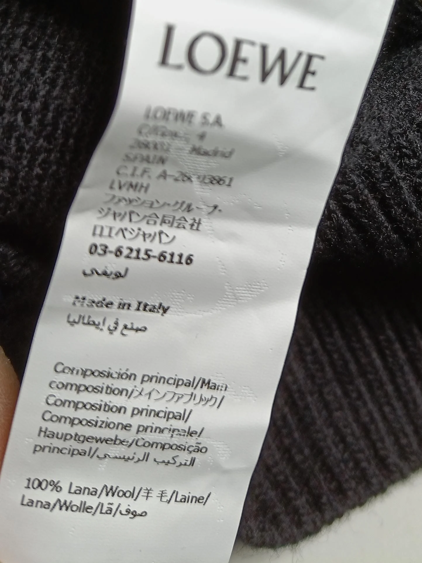 Loewe Men's Jumper XL Black 100% Wool Crew Neck Pullover New with tags - Image 6
