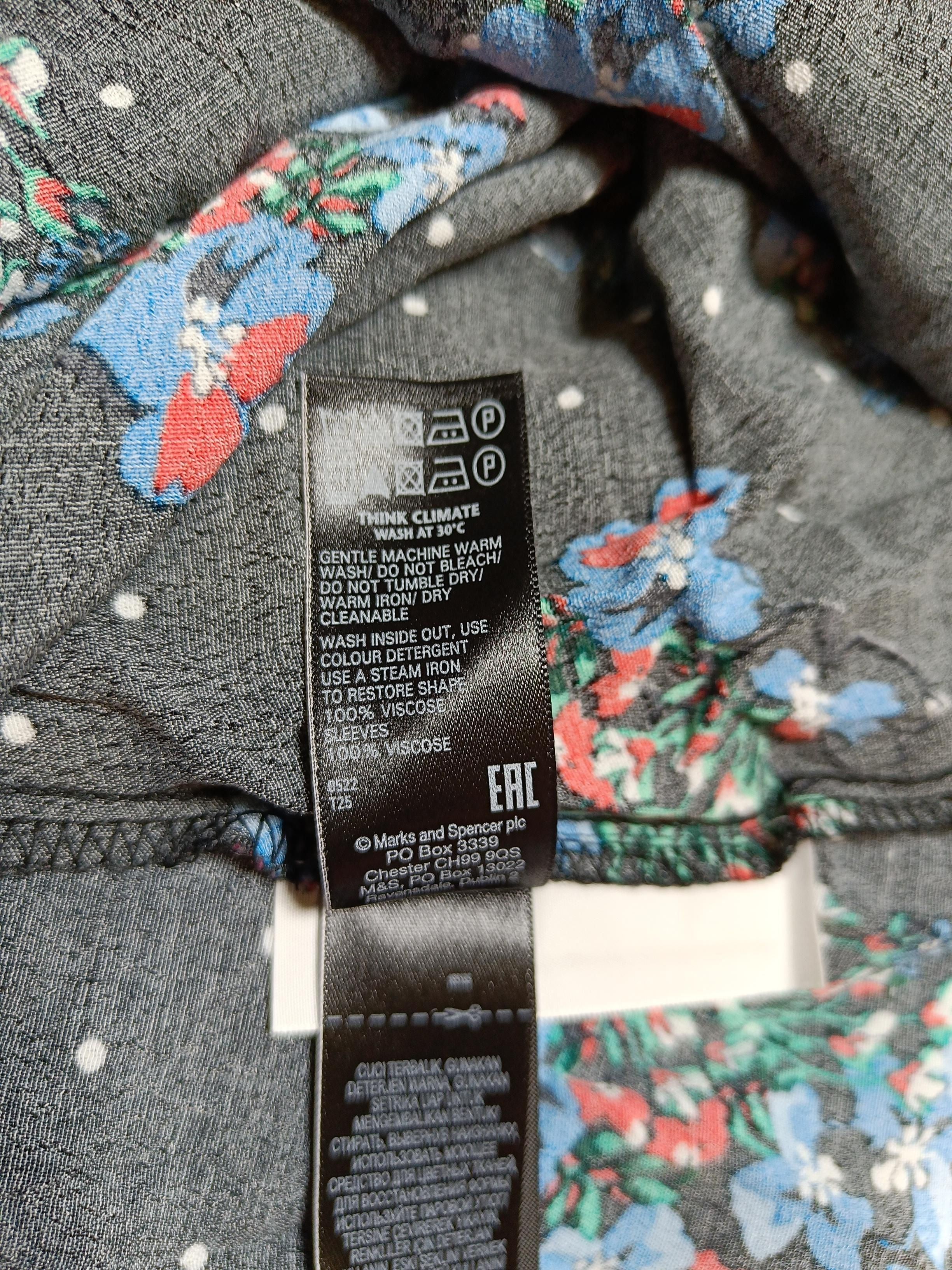 M&S A-Line Midi Dress UK6 in Multi - Image 6