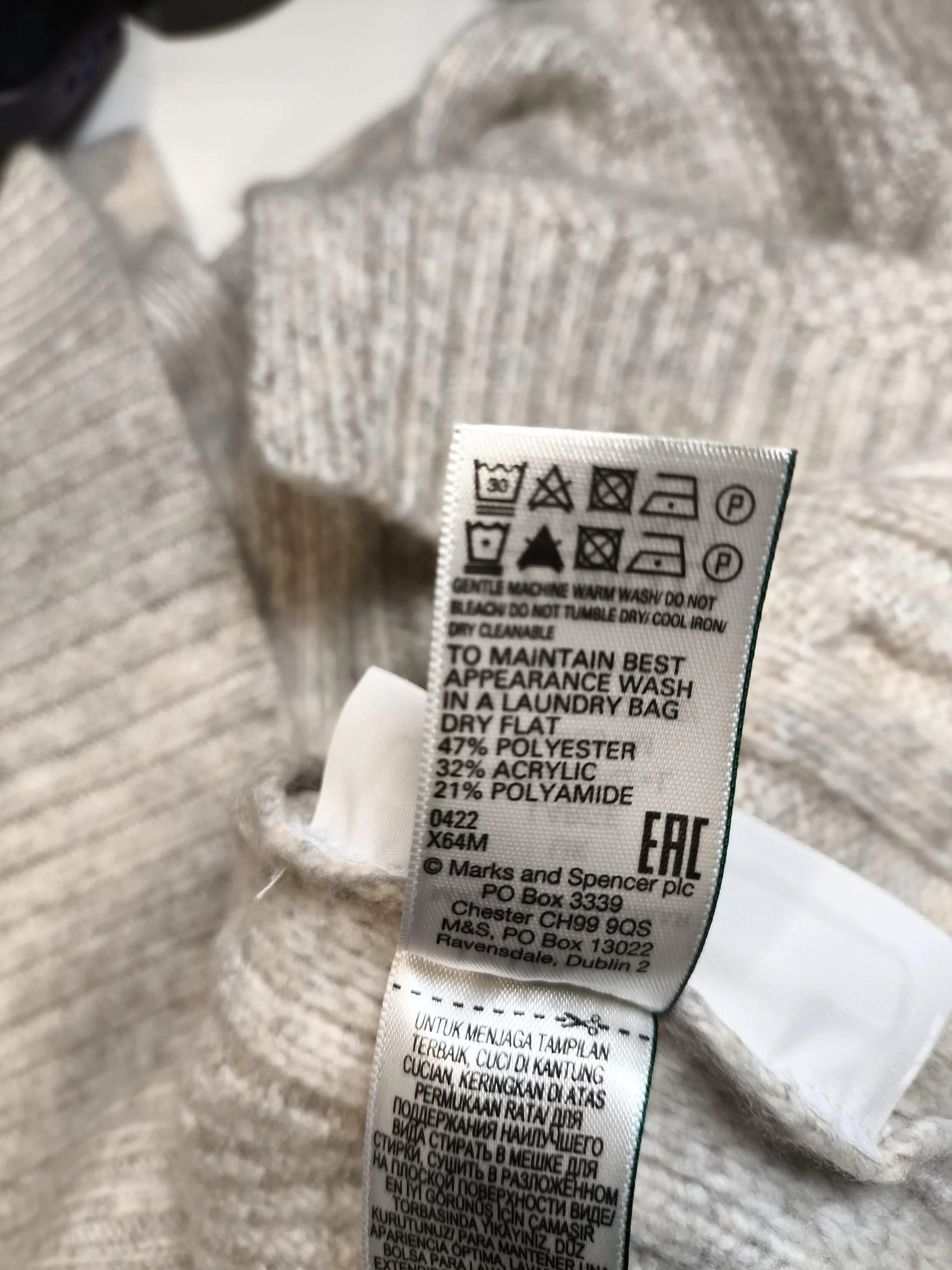 M&S Women's Jumper L Cream Polyester with Acrylic, Polyamide Crew Neck Vest - Image 6
