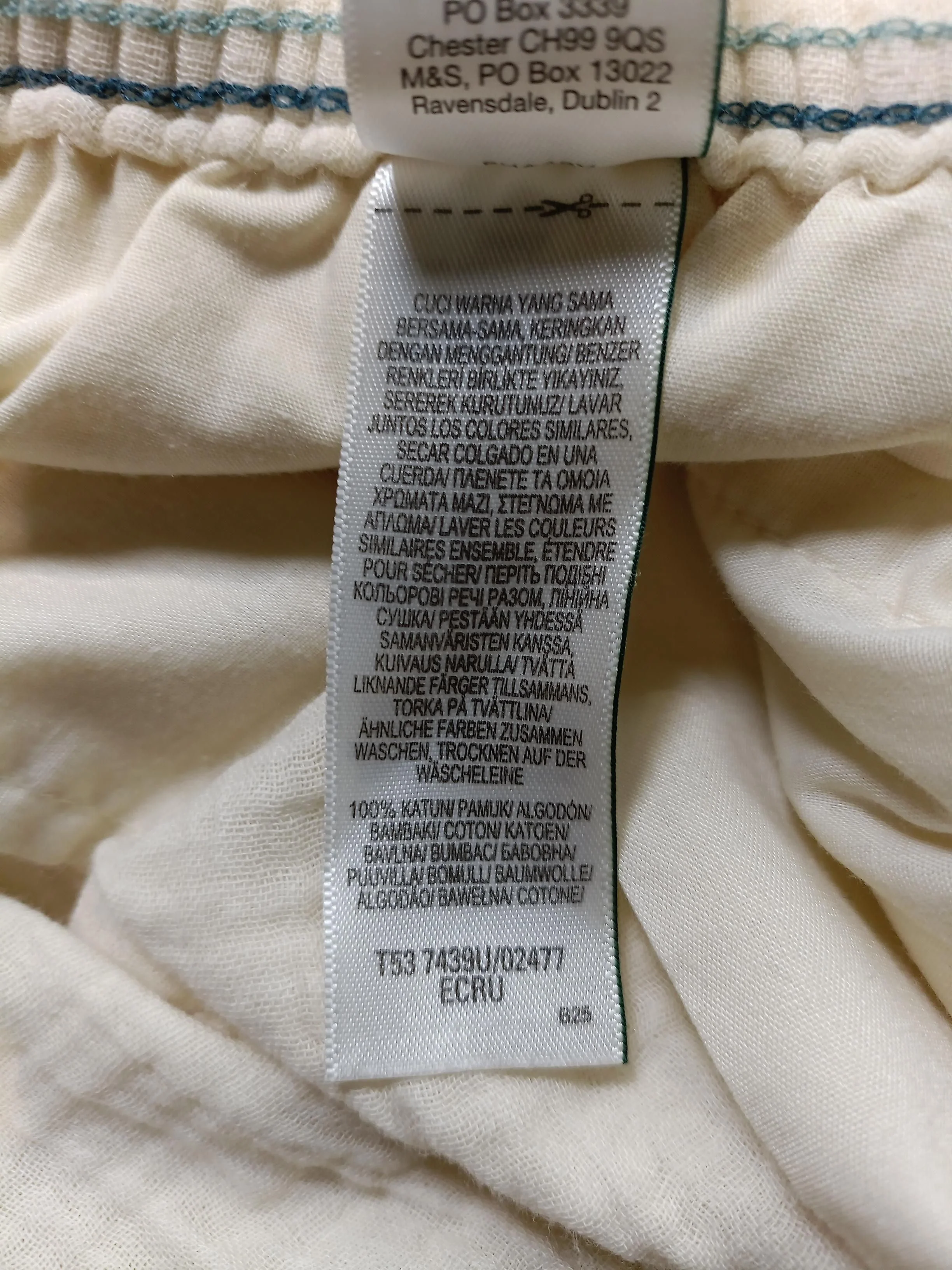 M&S Women's Shorts UK 12 Cream 100% Cotton Sweat - Image 6