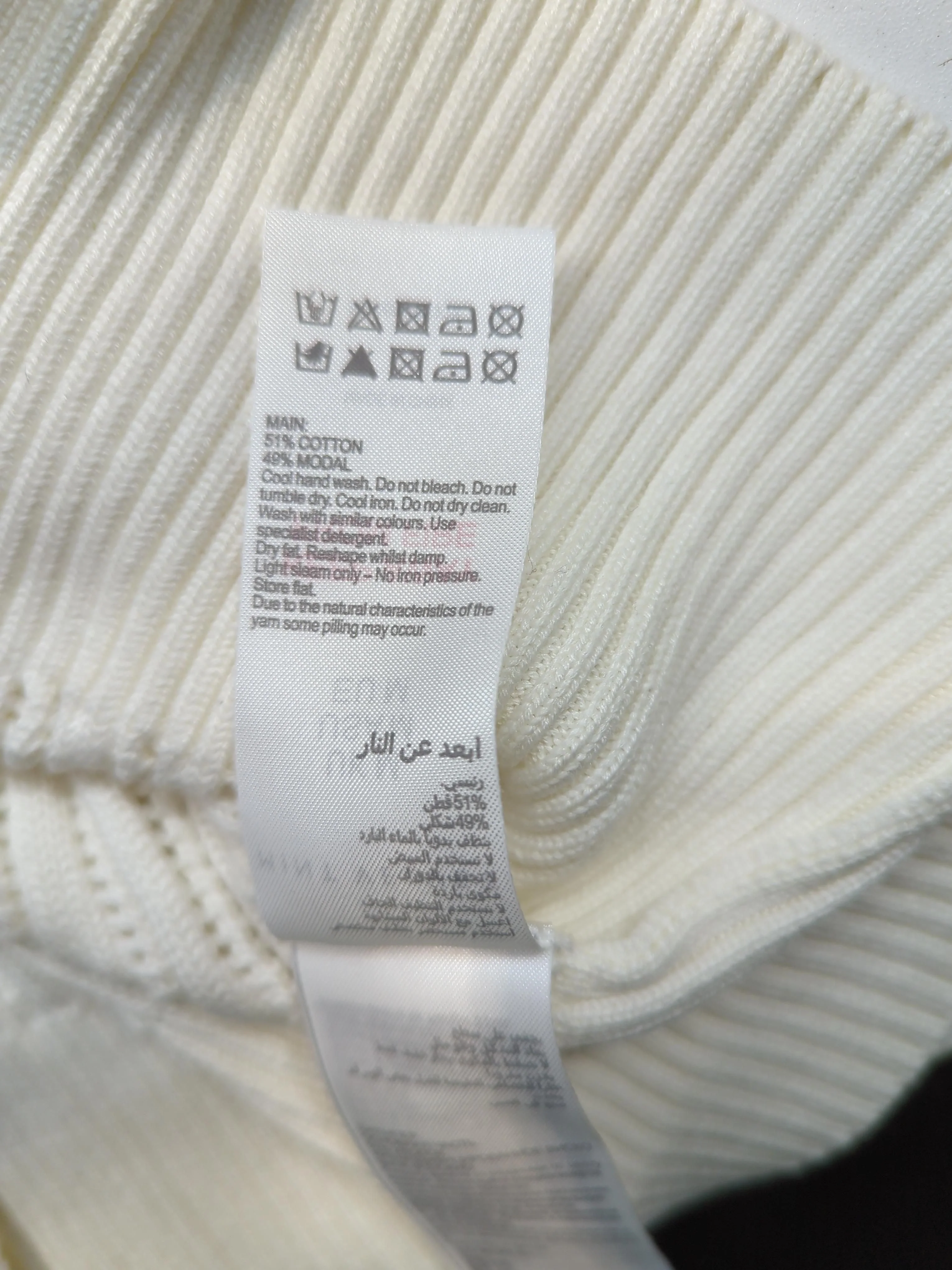 Mint Velvet Women's Jumper M Cream Cotton with Lyocell Modal Collared Pullover - Image 7