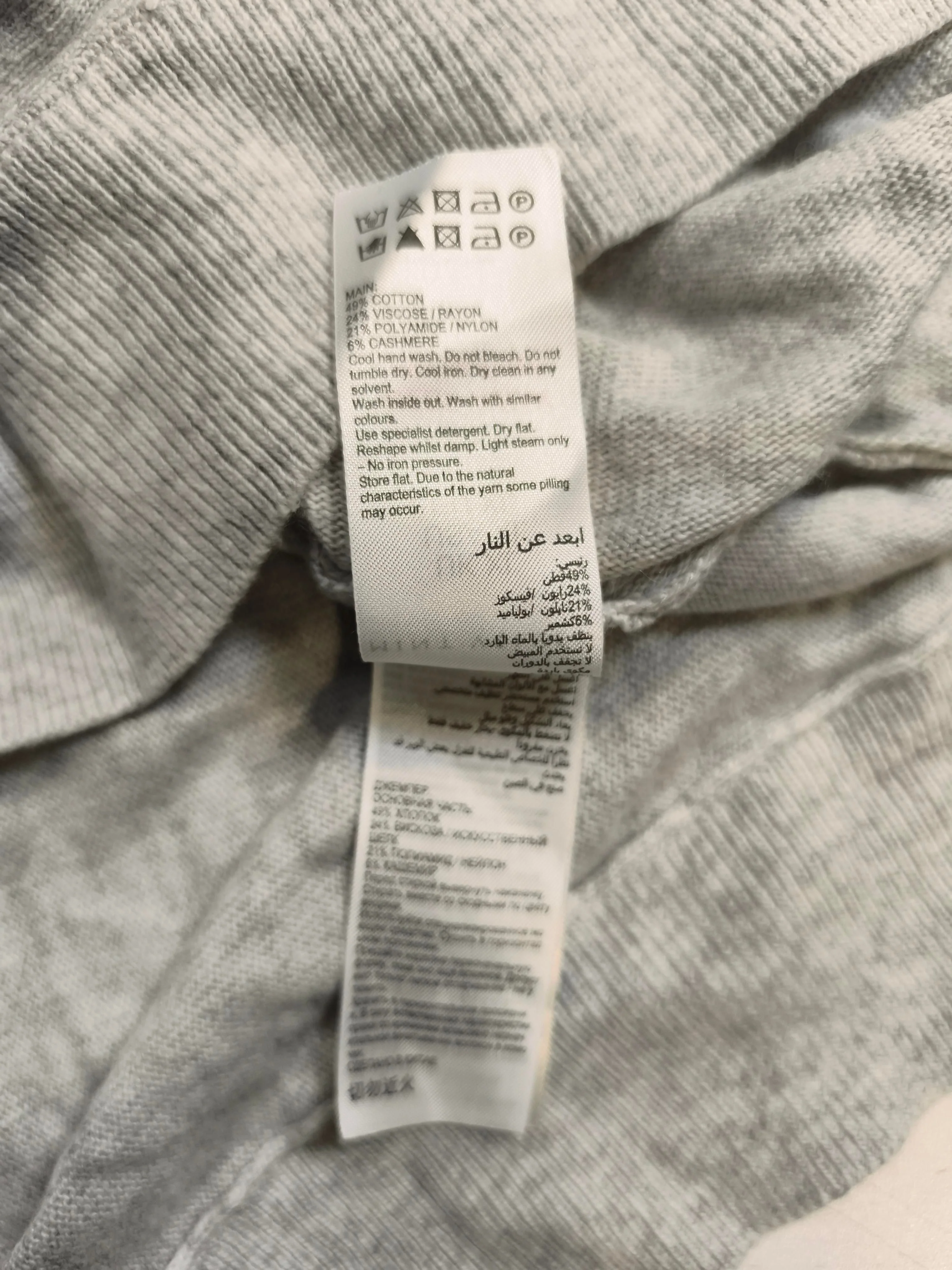 Mint Velvet Women's Jumper XL Grey Cotton - Image 6