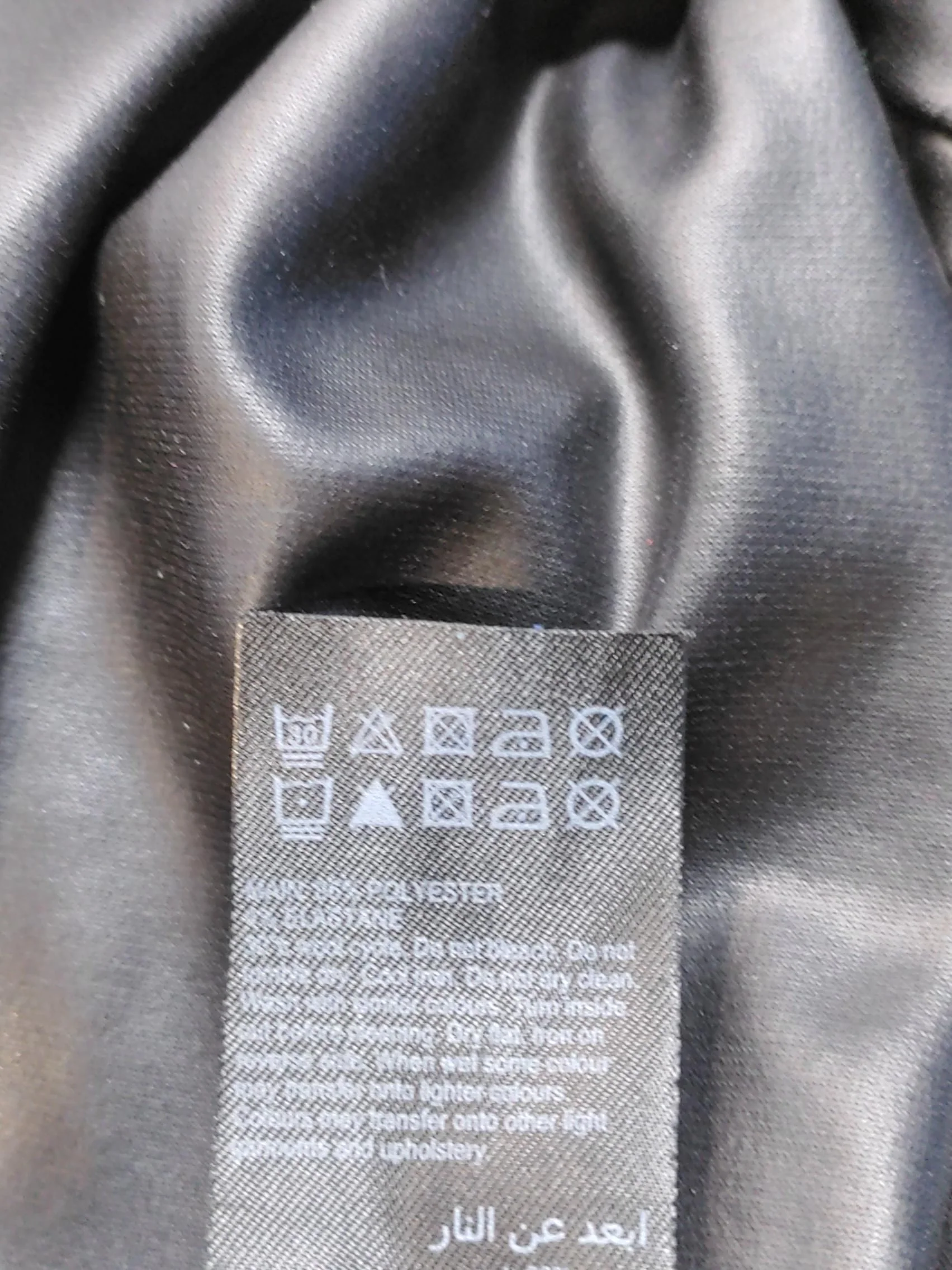 Mint Velvet Women's Leggings S Black Polyester with Elastane Full length - Image 6