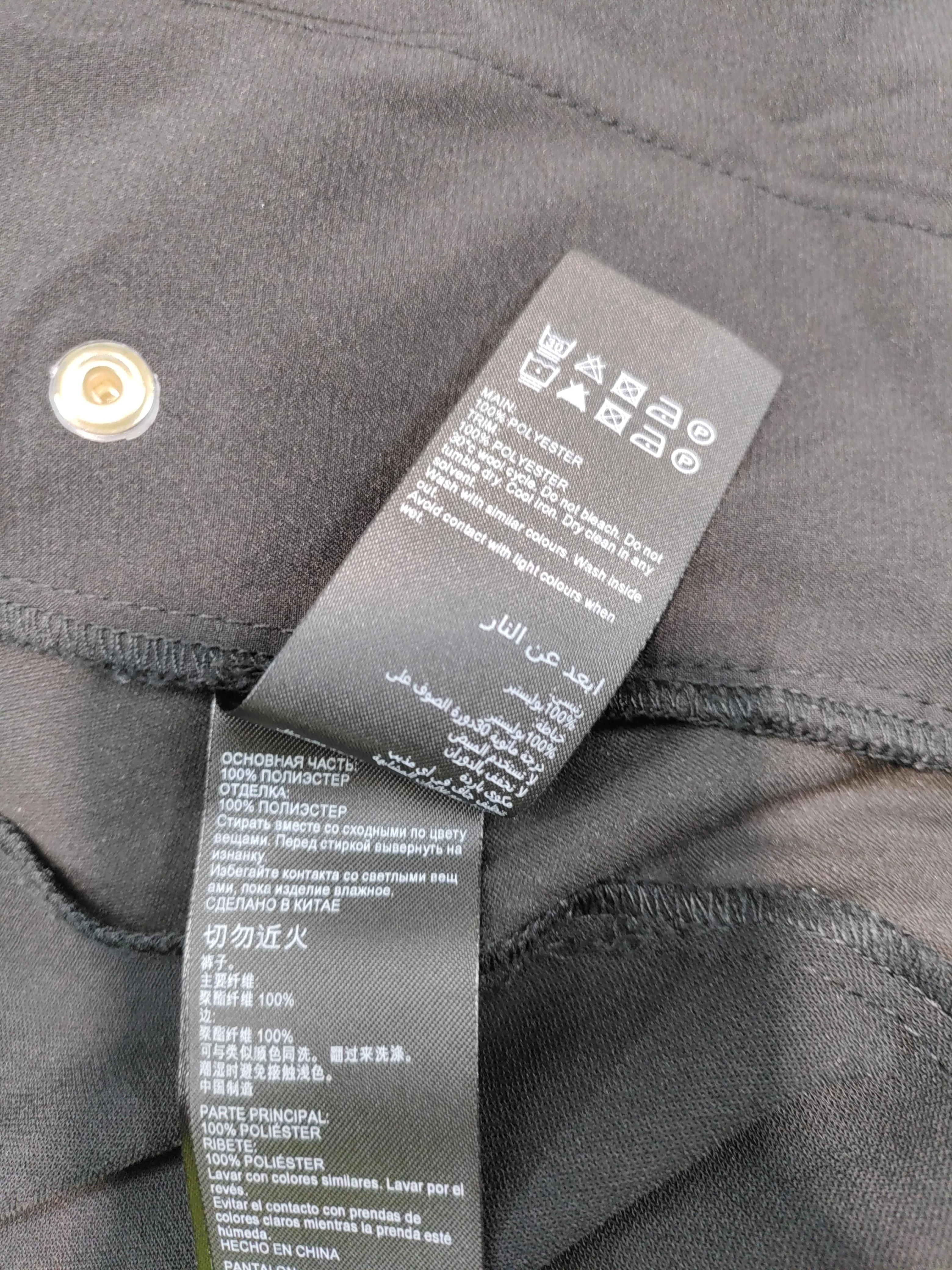 Mint Velvet Women's Sports Bottoms UK 18 Black 100% Polyester Sweatpants - Image 6