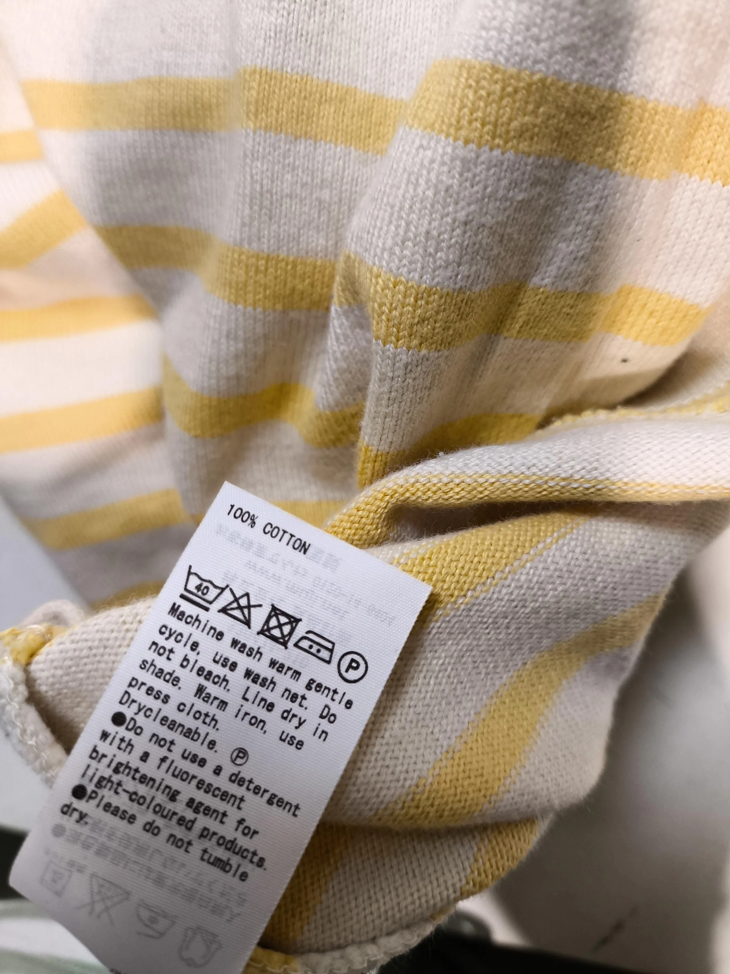 MUJI Women's T-Shirt S Cream Striped 100% Cotton Short Sleeve Round Neck Basic - Image 7