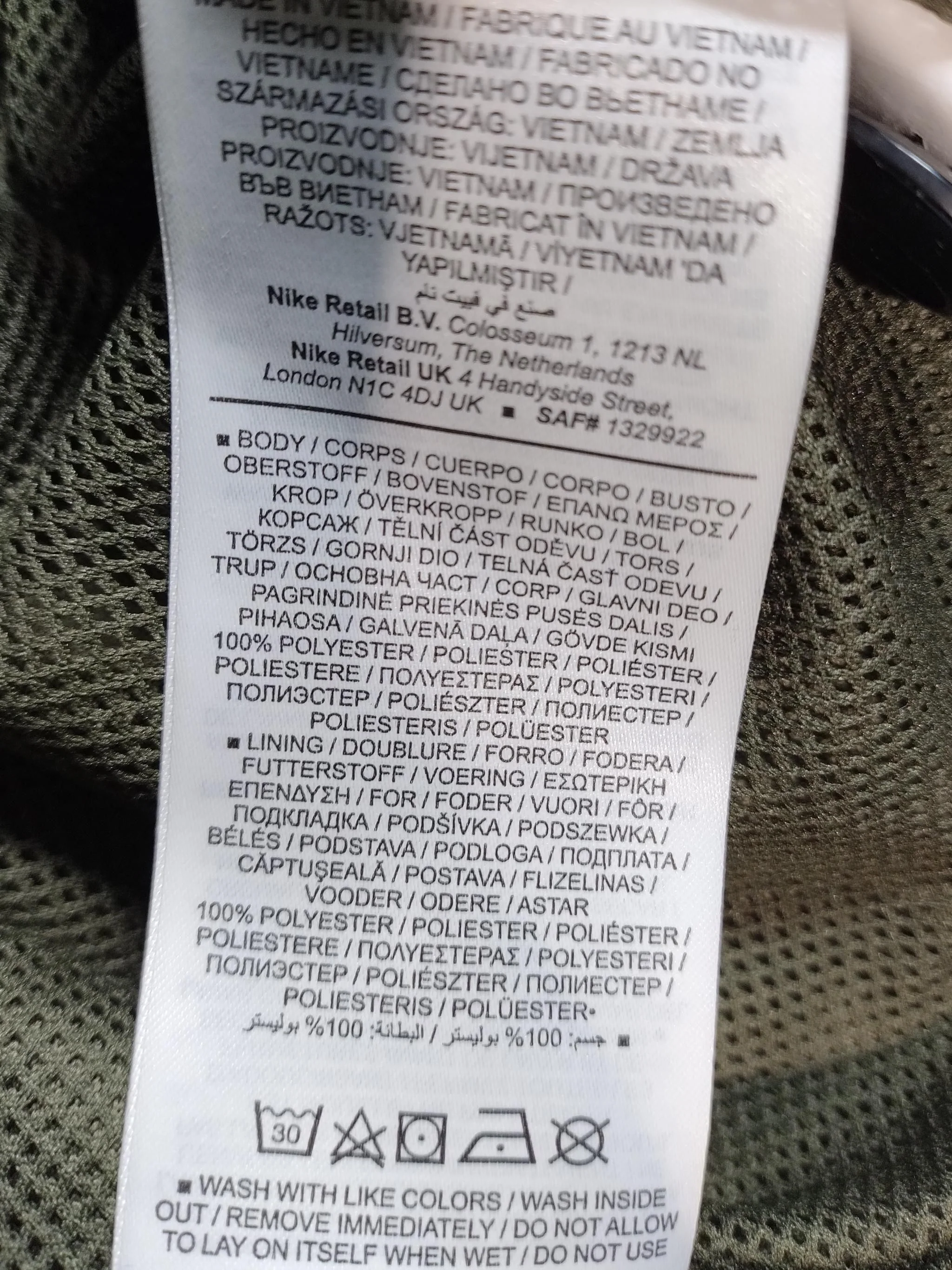 Nike Bomber Jacket jacket green - Image 6