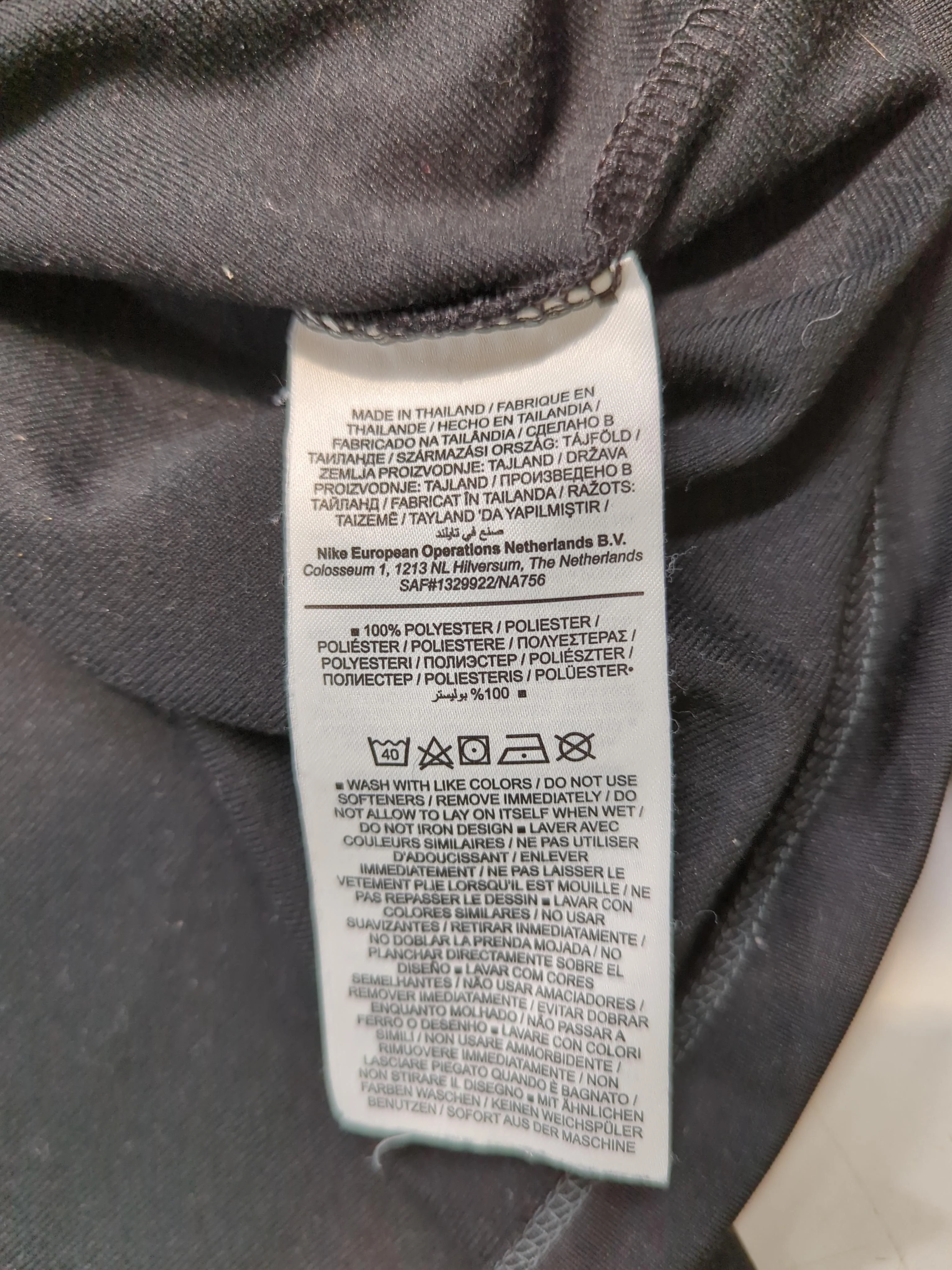 Nike Men's Hoodie S Black 100% Polyester Pullover - Image 7