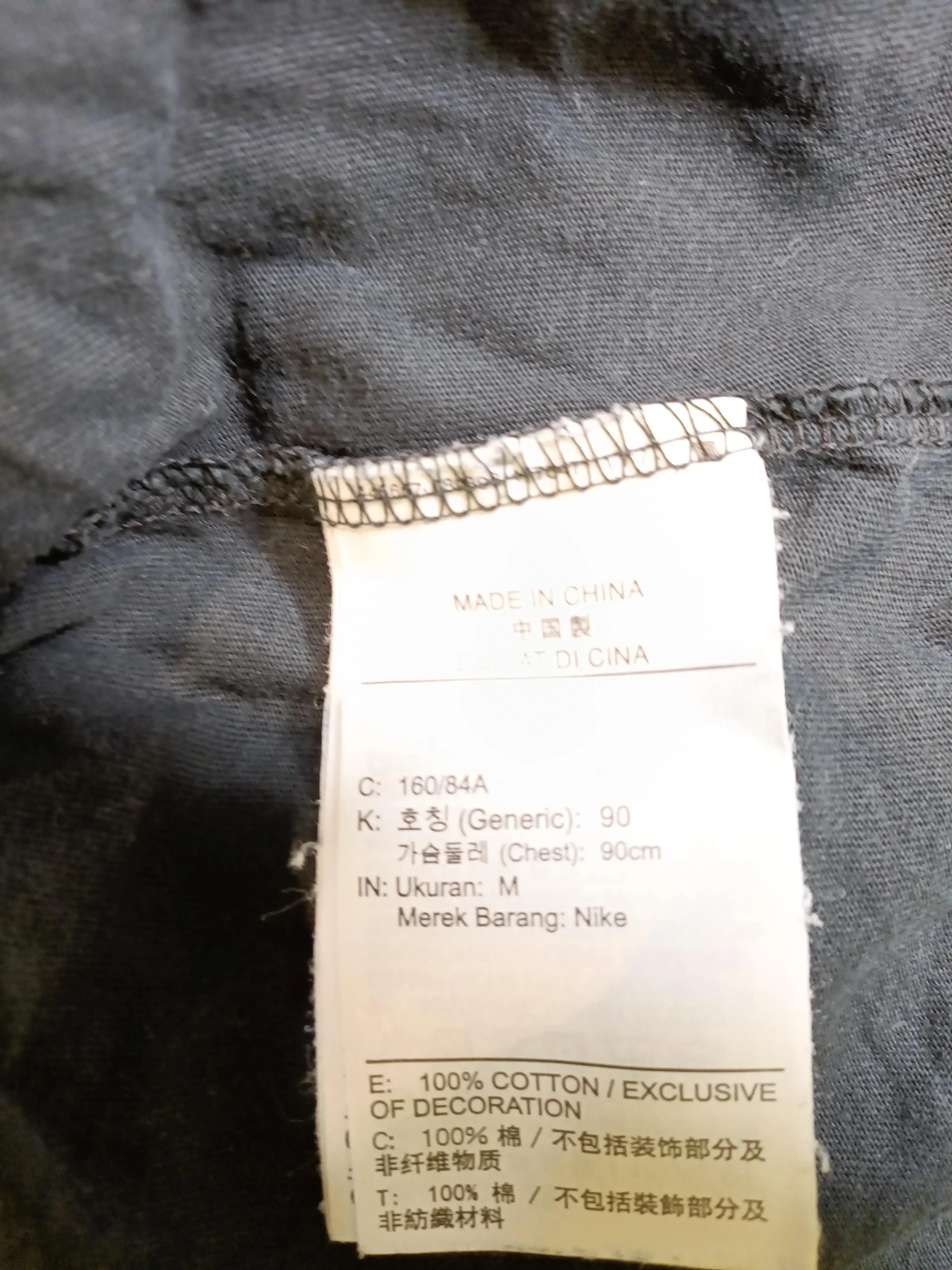 Nike Men's T-Shirt M Black 100% Cotton Basic - Image 7