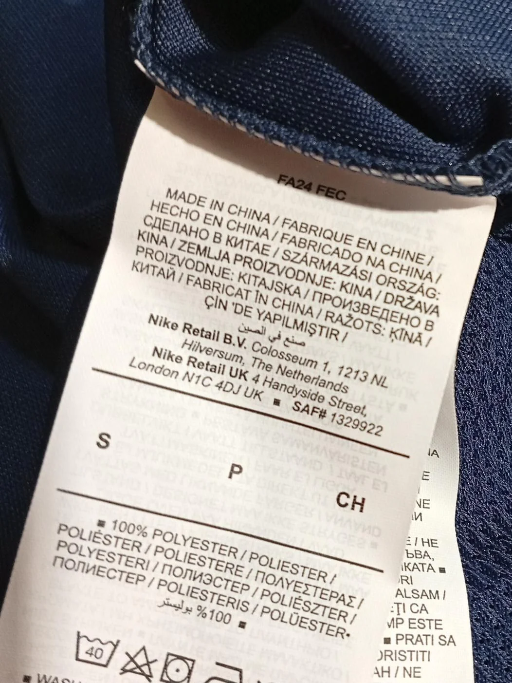 Nike Men's T-Shirt S Blue 100% Polyester Round Neck Basic New with tags - Image 6