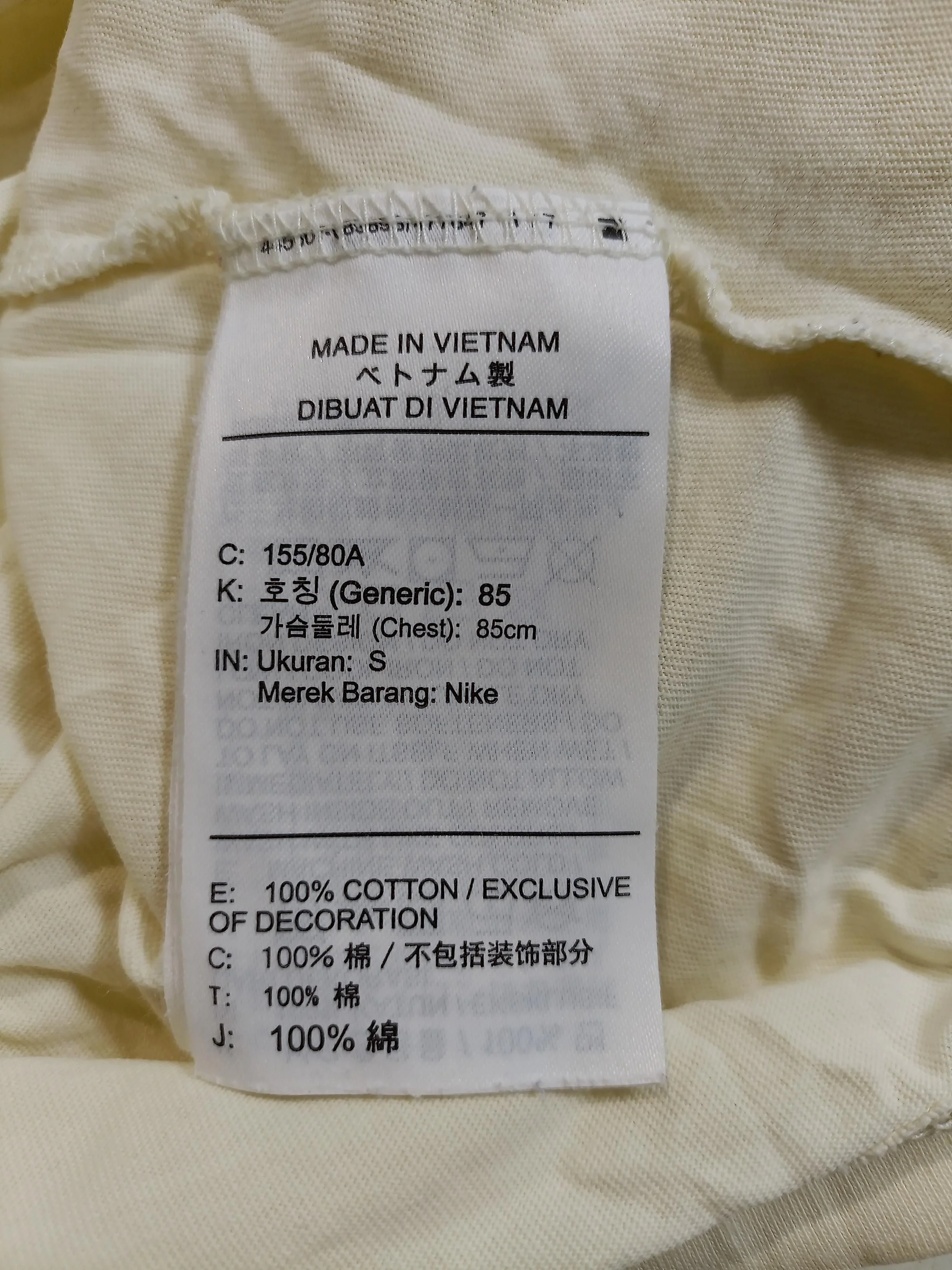 Nike Men's T-Shirt S Cream 100% Cotton Basic - Image 6