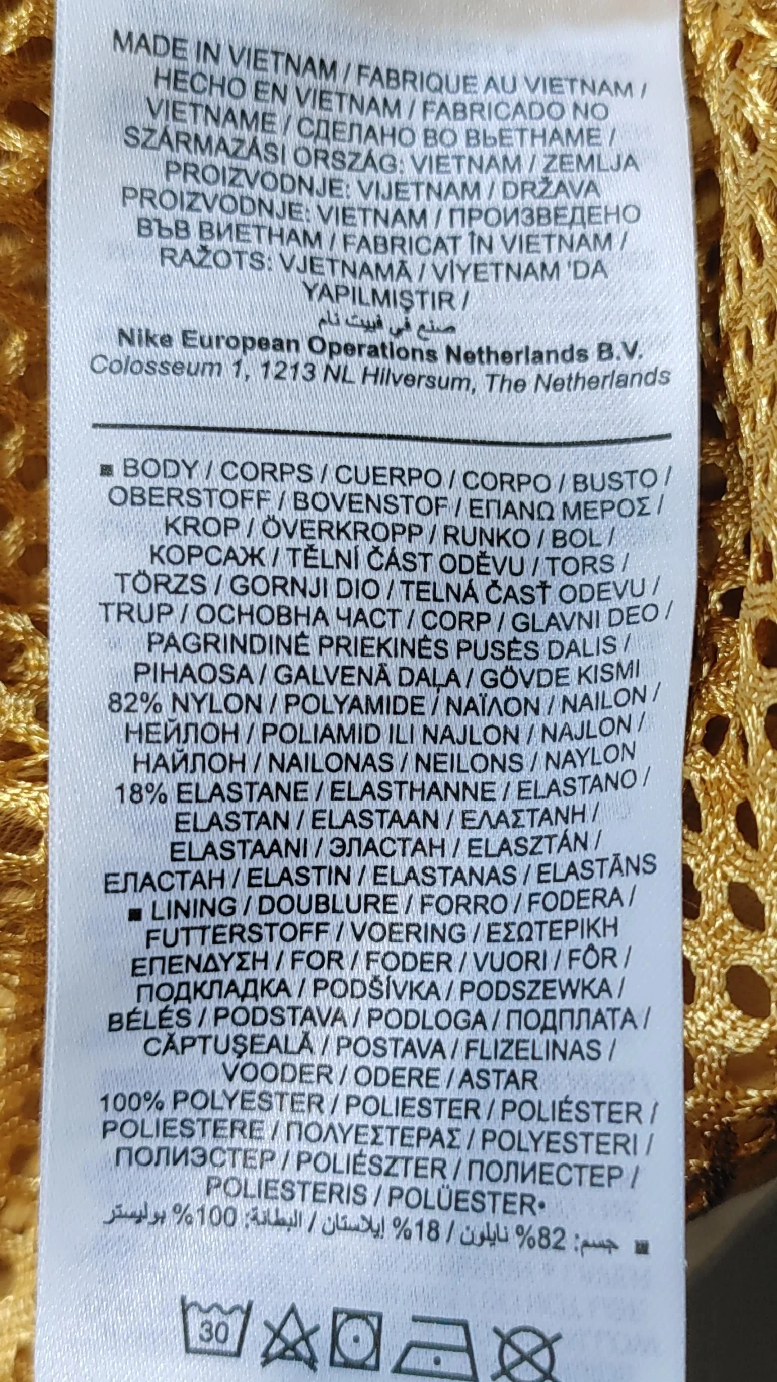 Nike Windbreaker jacket yellow - Image 6