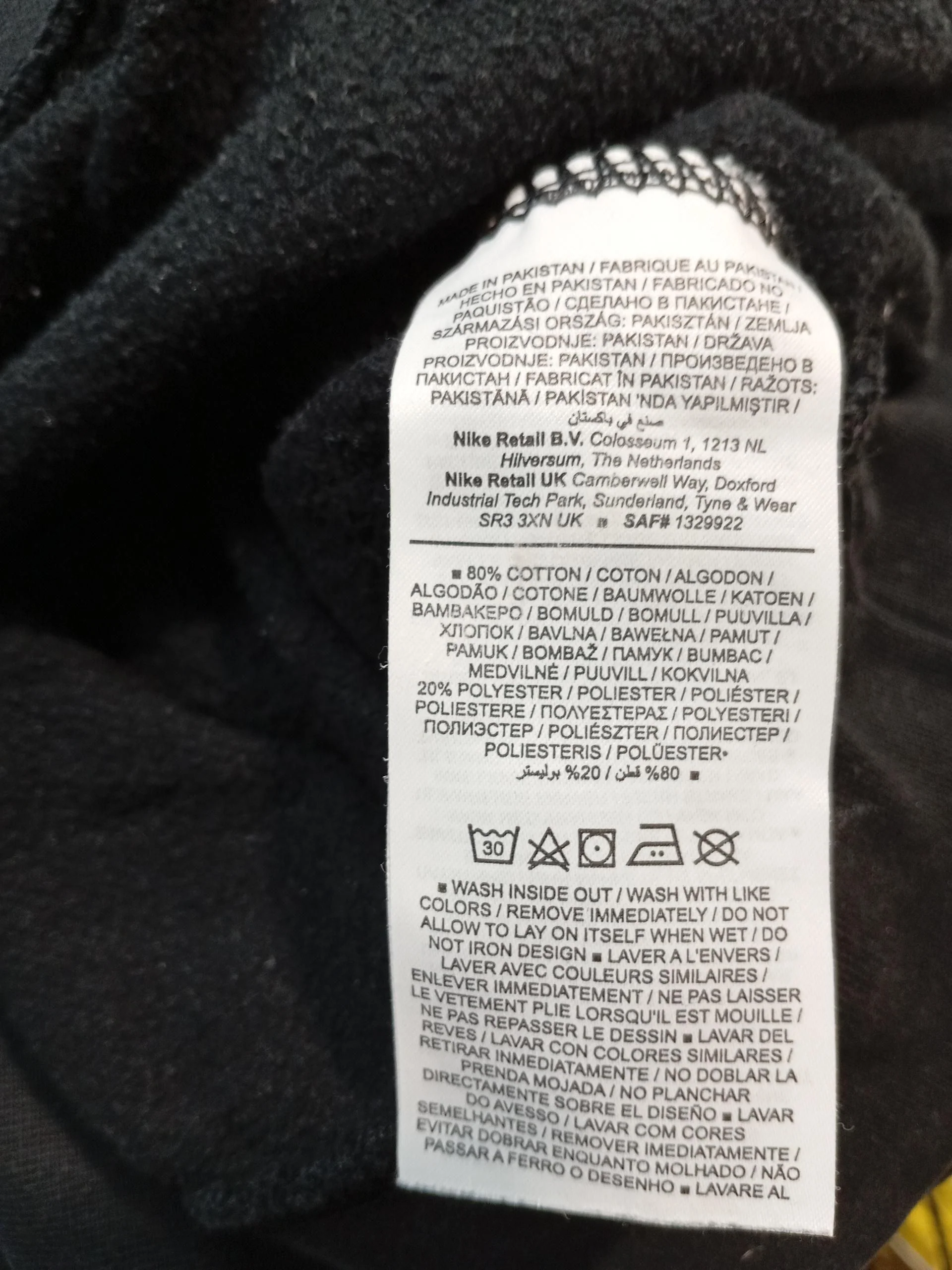 Nike Women's Hoodie XS Black Cotton with Polyester Pullover - Image 7