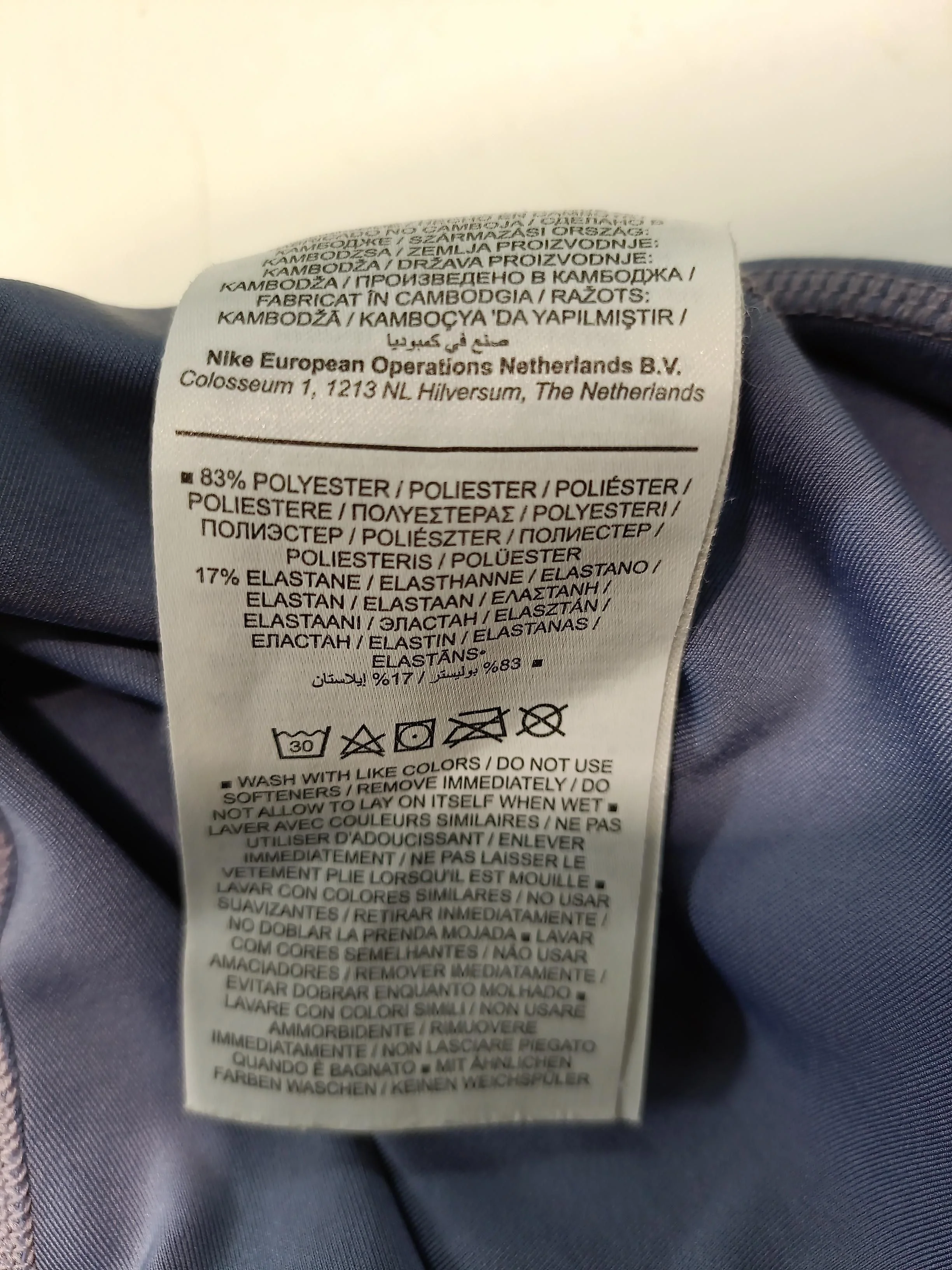 Nike Women's Leggings L Blue Polyester with Elastane Full length - Image 7