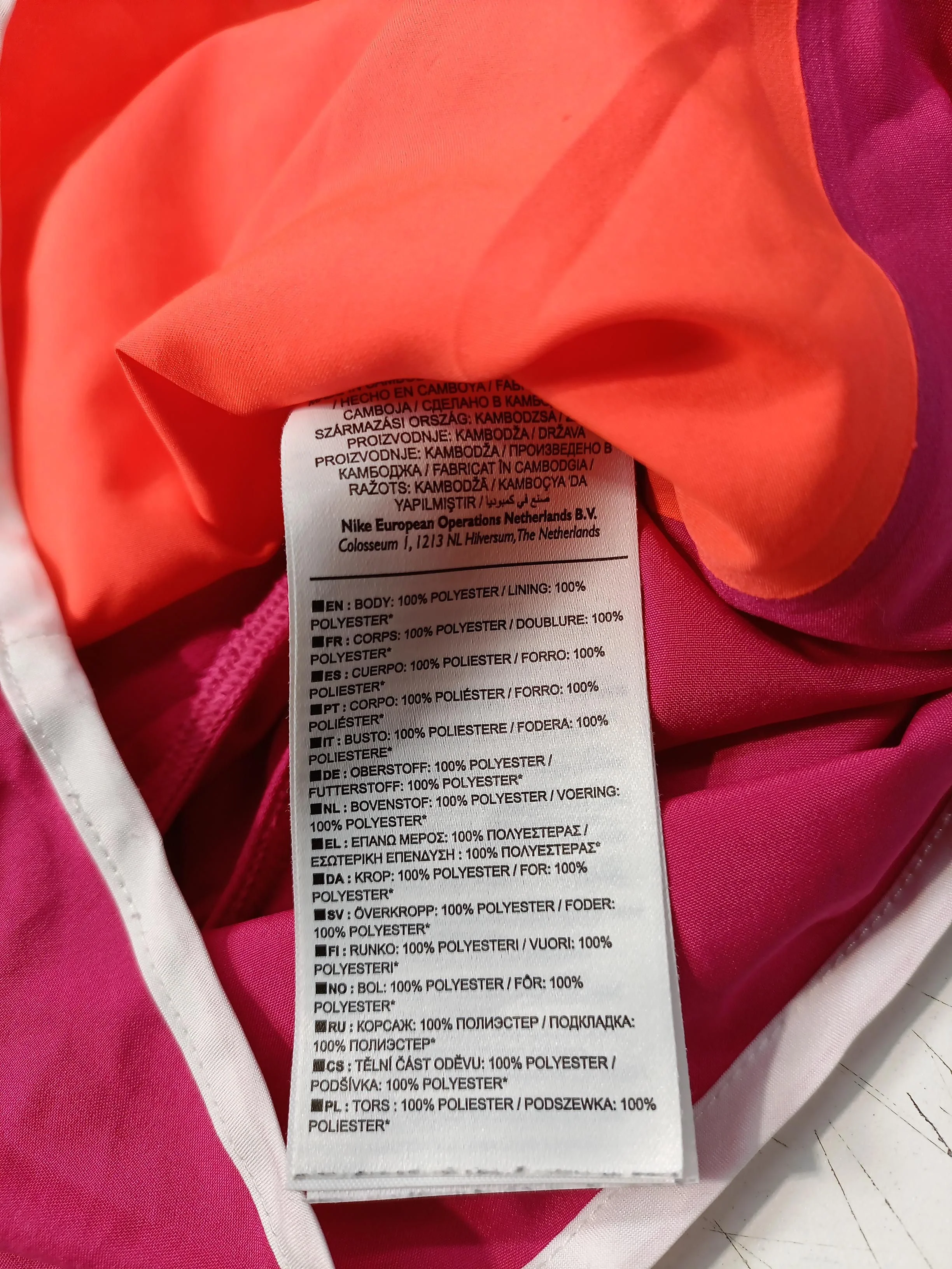 Nike Women's Shorts S Multi 100% Polyester Sweat - Image 6