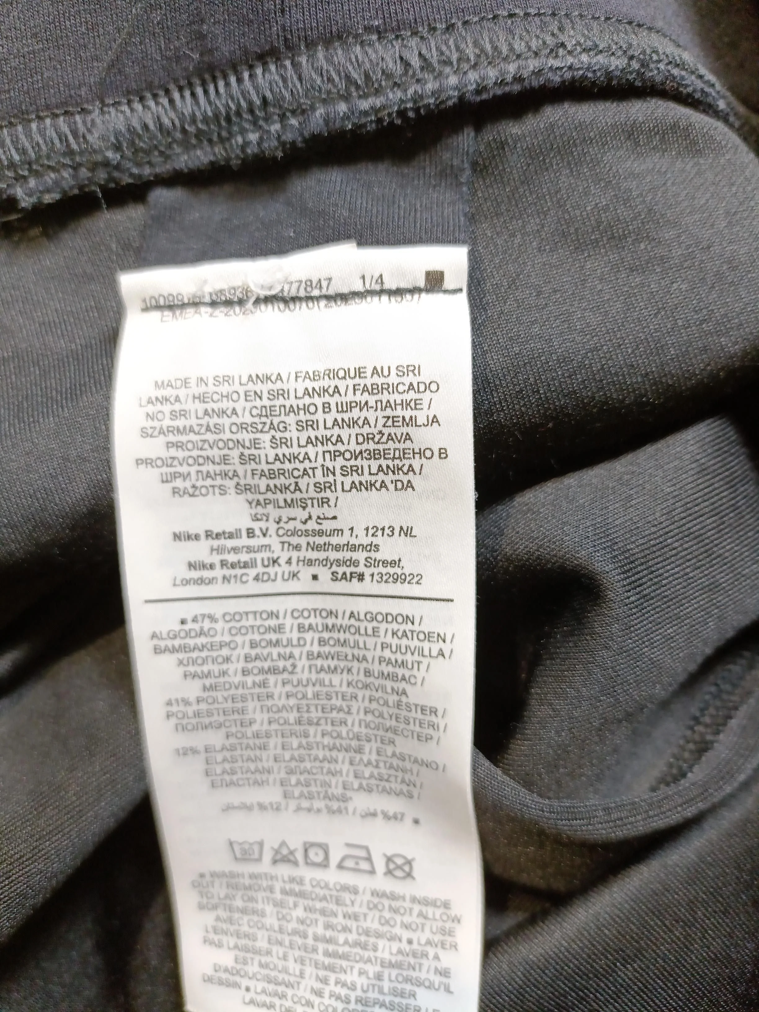 Nike Women's Sports Bottoms M Black Cotton with Polyester, Elastane Sweatpants - Image 6