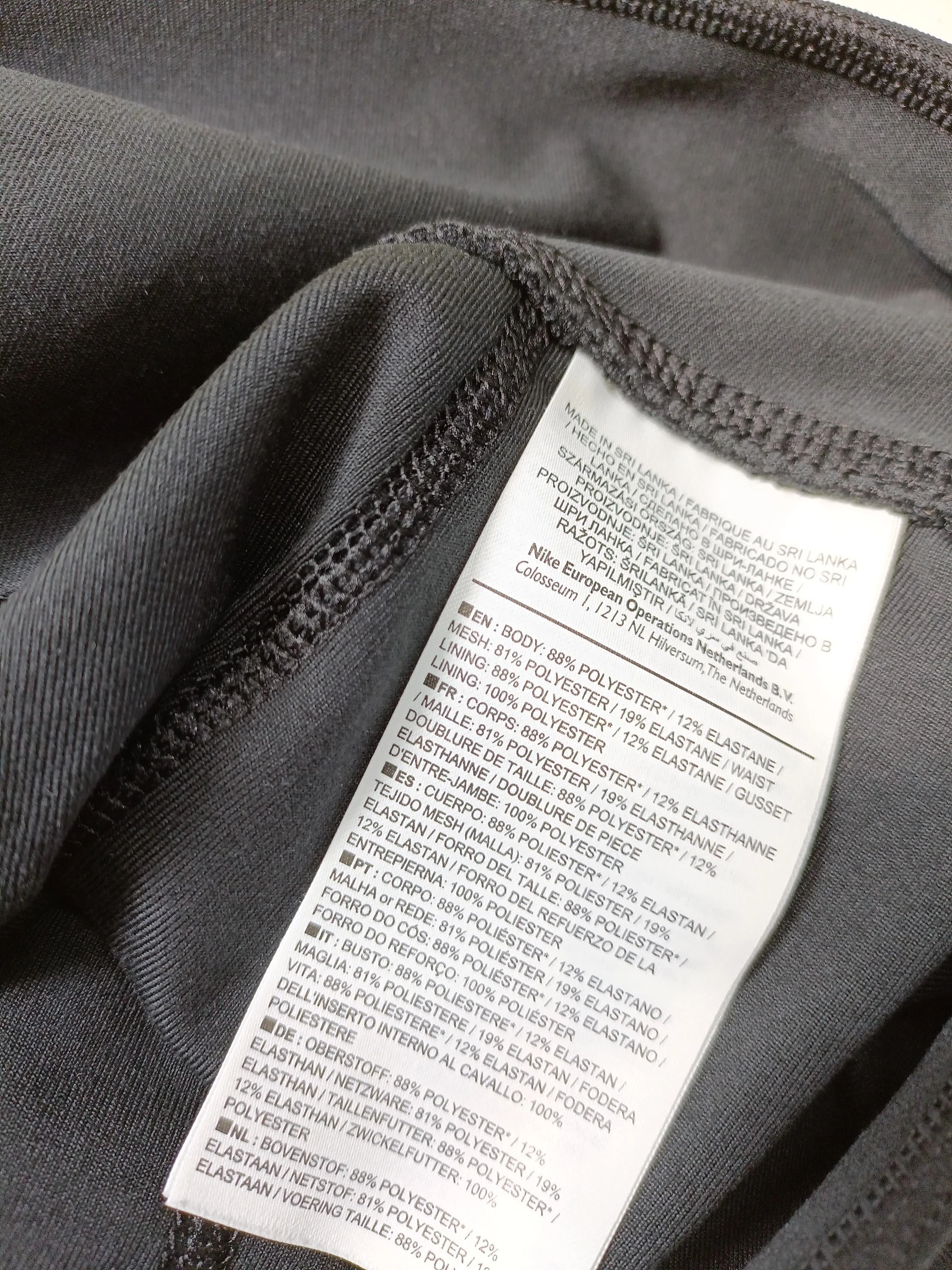 Nike Women's Sports Bottoms XL Black Polyester with Elastane Sweatpants - Image 6