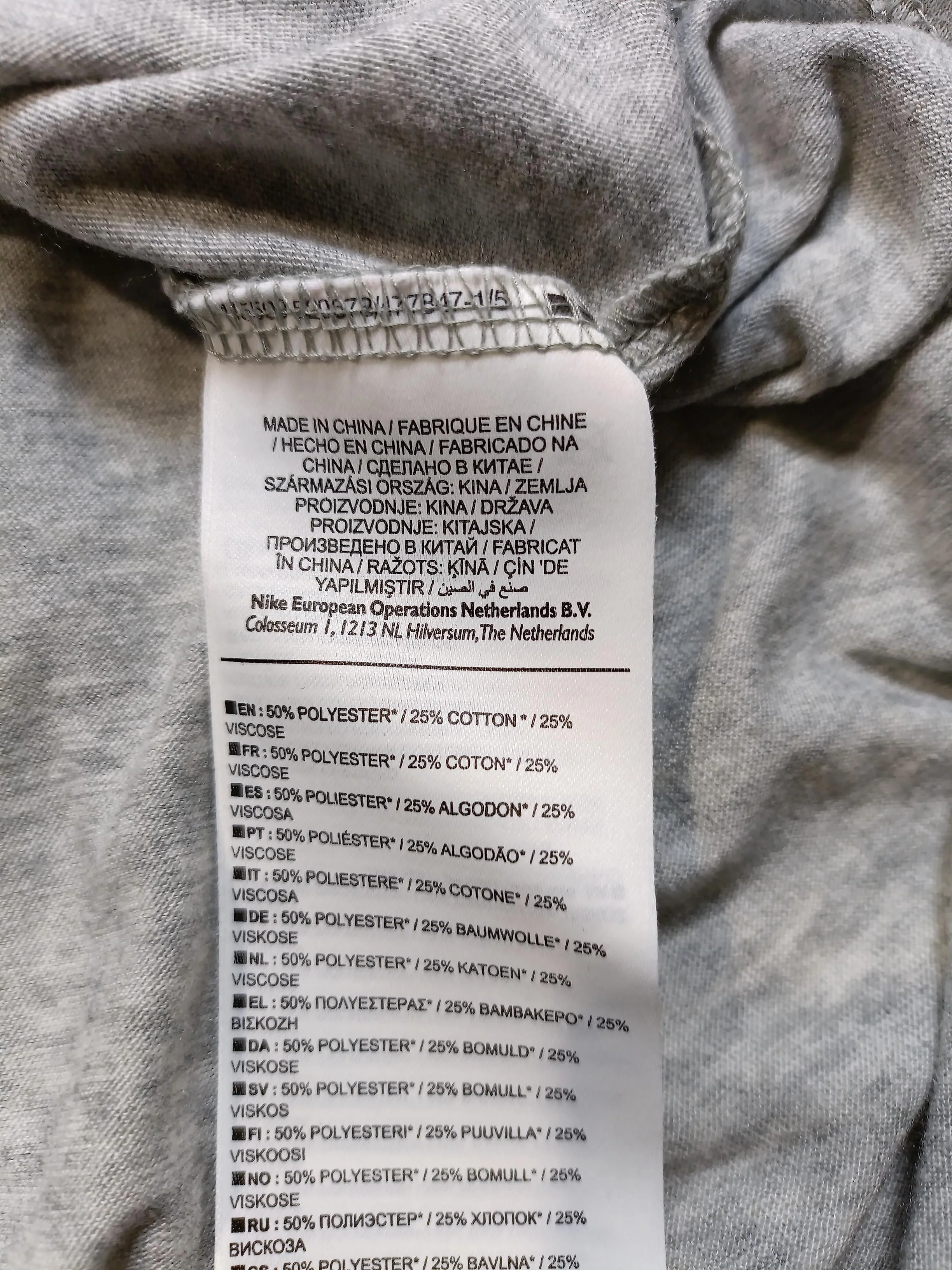 Nike Women's T-Shirt M Grey Graphic Polyester with Cotton, Viscose Basic - Image 6