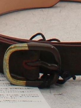 Paul Smith Women's Belt W 35 in Green 100% Leather Basic Belt New with tags - Image 4