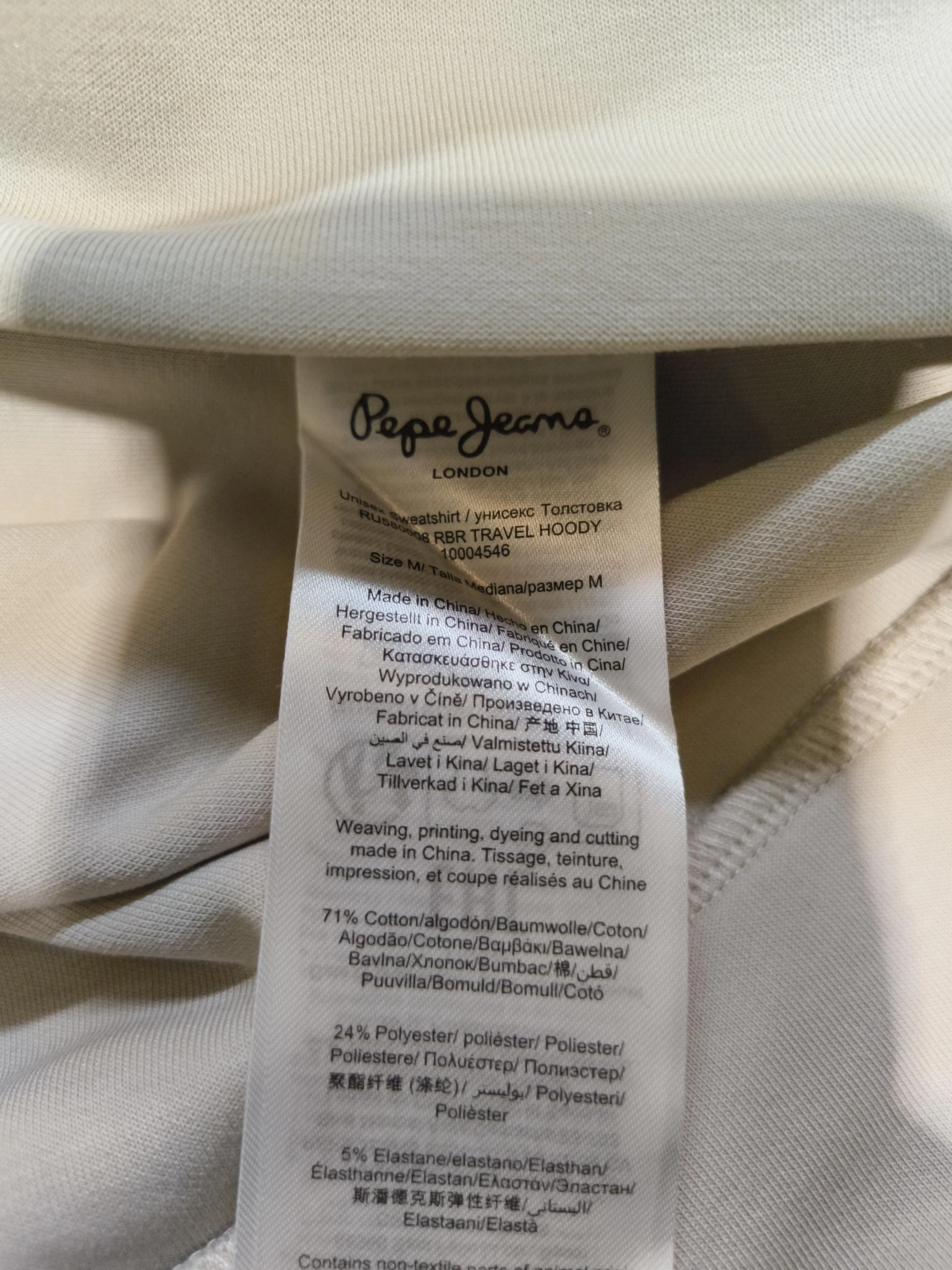 Pepe Jeans Men's Hoodie M Cream Cotton with Polyester, Elastane Pullover - Image 6