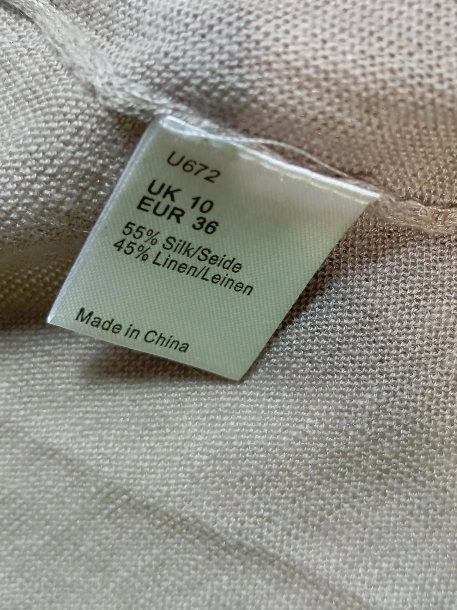 Poetry Women's Cardigan UK 10 Tan Silk with Linen V-Neck Cardigan - Image 6