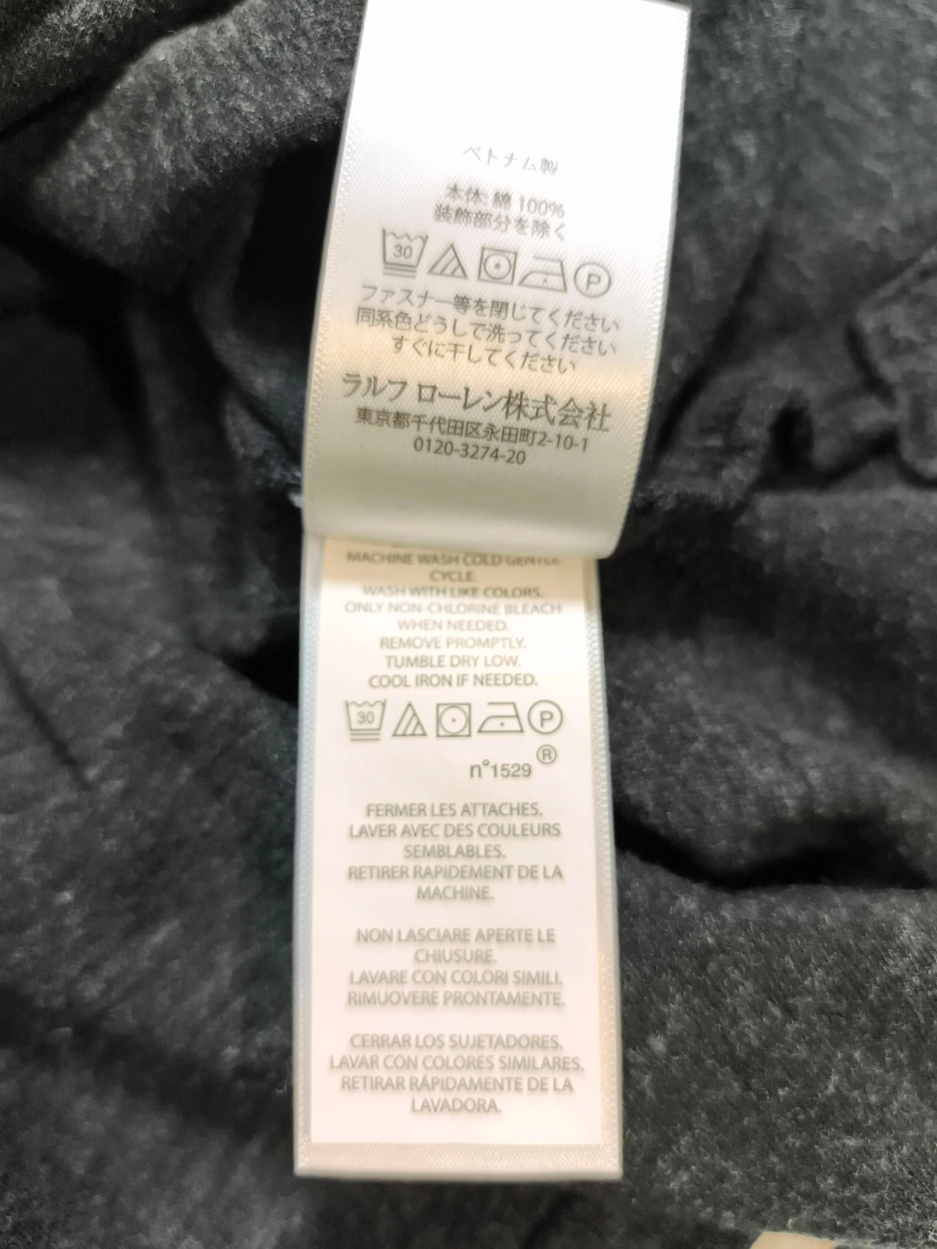 Polo Ralph Lauren Men's Jumper M Grey 100% Cotton Mock Neck Pullover - Image 7