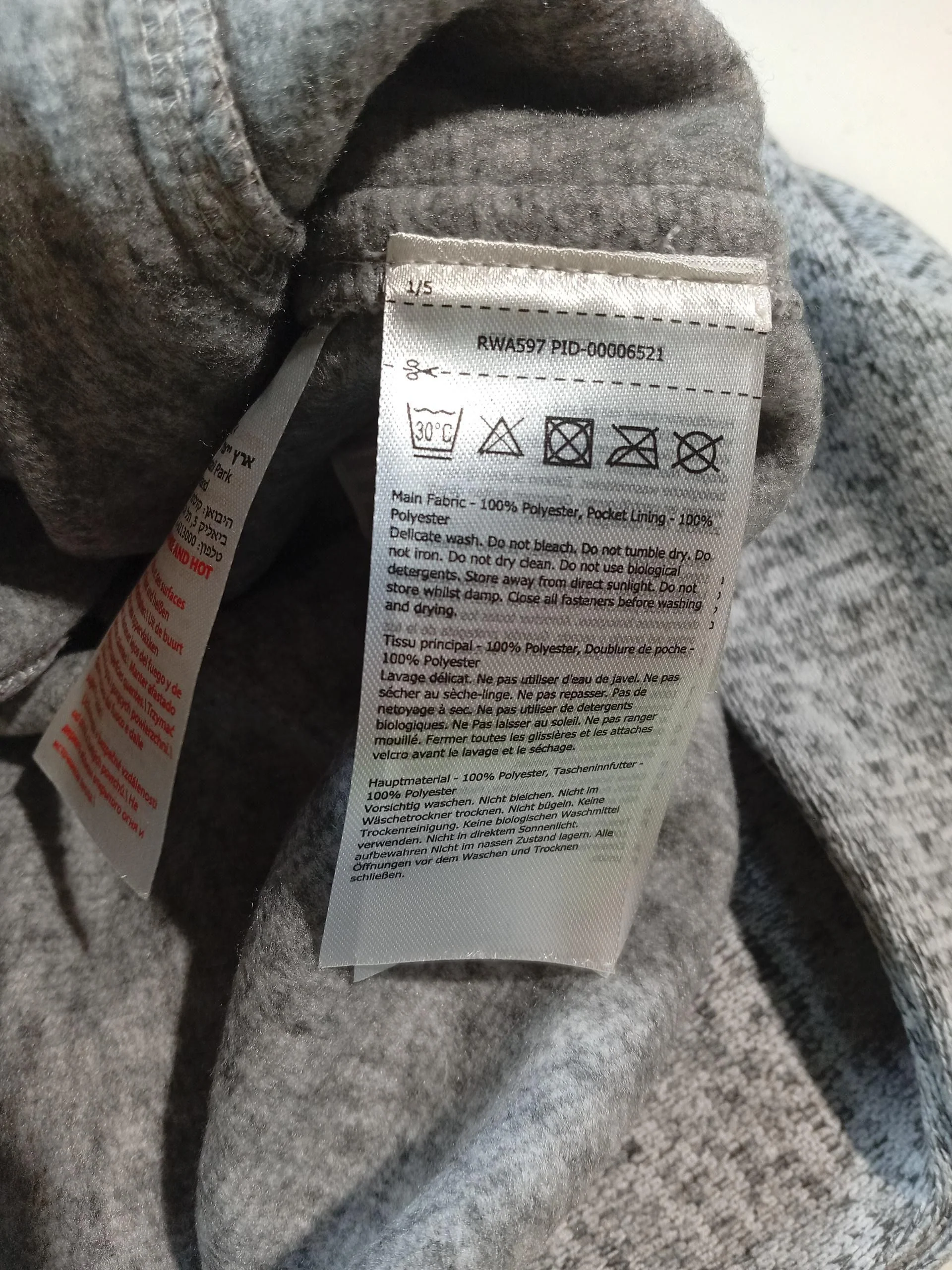 Regatta Women's Jumper UK 10 Grey 100% Polyester Collared Pullover New with tags - Image 6