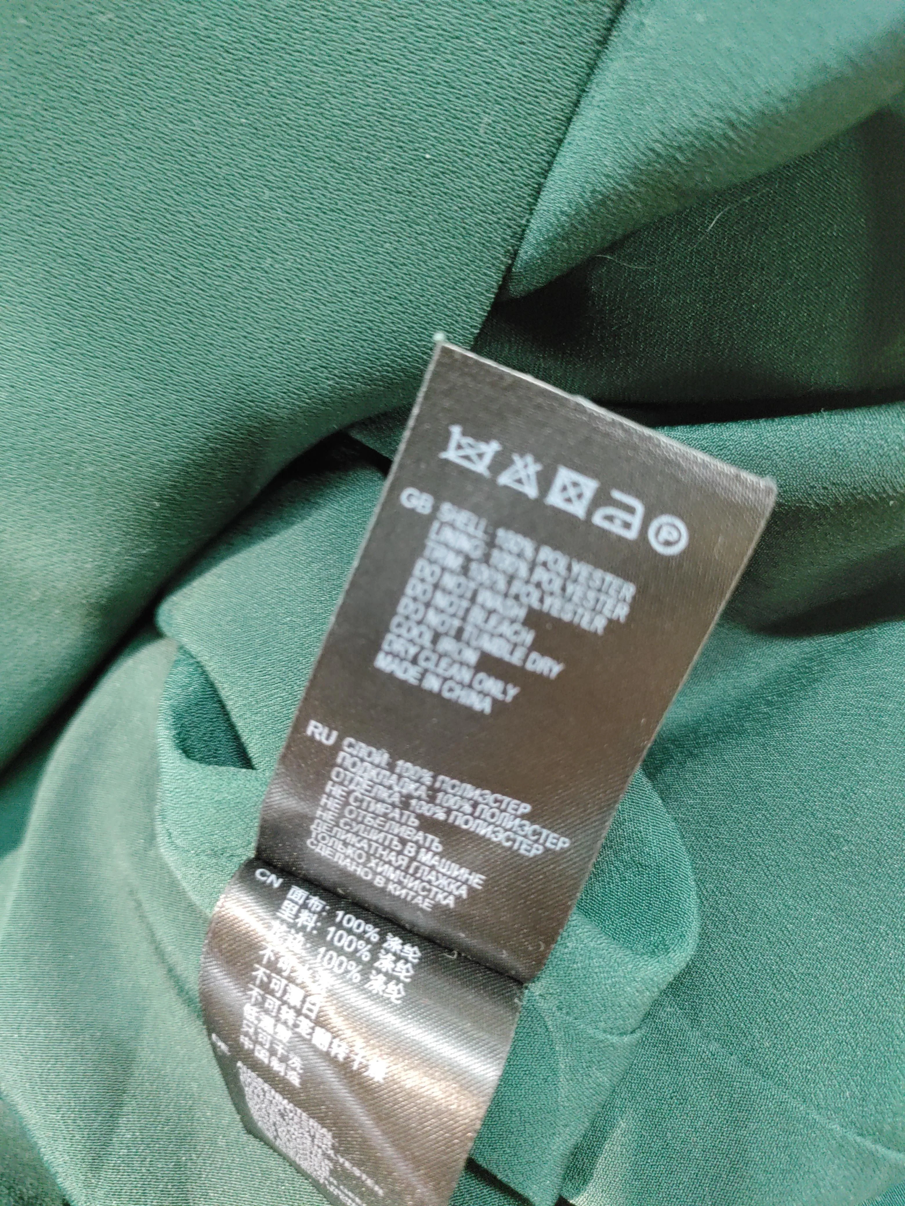 Reiss Bodycon Mini Dress UK12 in Green - Image 6